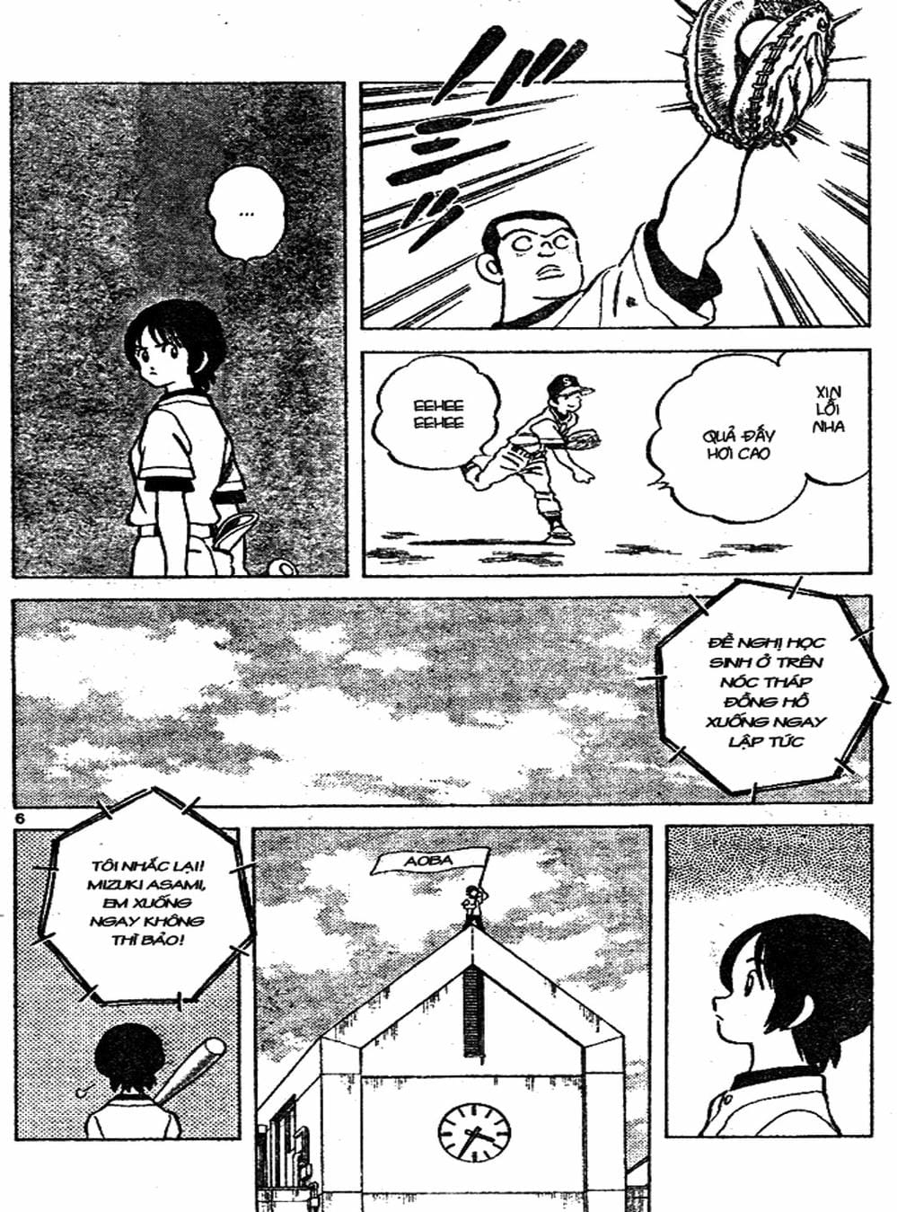Truyện Tranh Trò Chơi Vượt Qua Thử Thách - Cross Game trang 8