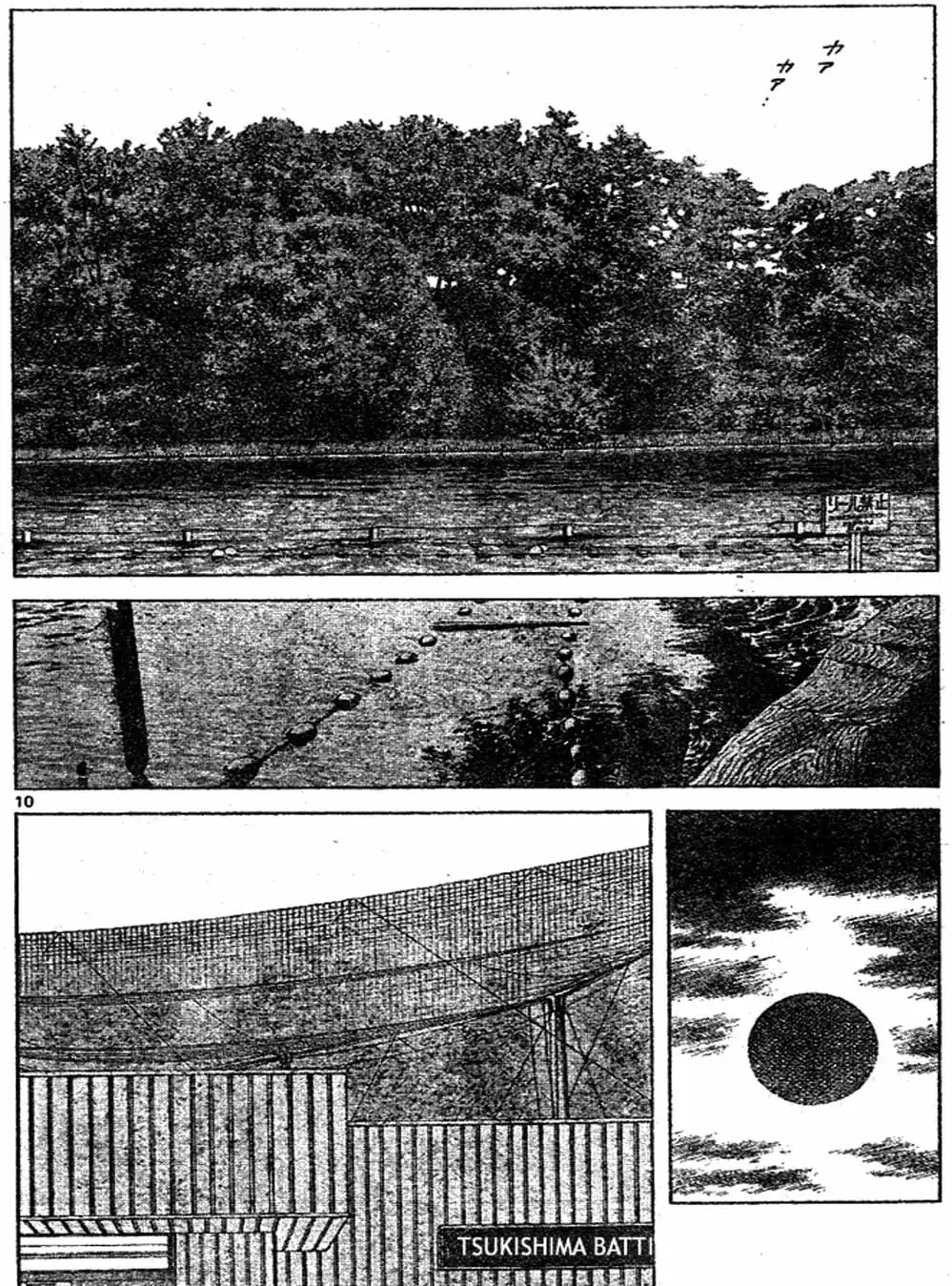 Truyện Tranh Trò Chơi Vượt Qua Thử Thách - Cross Game trang 8