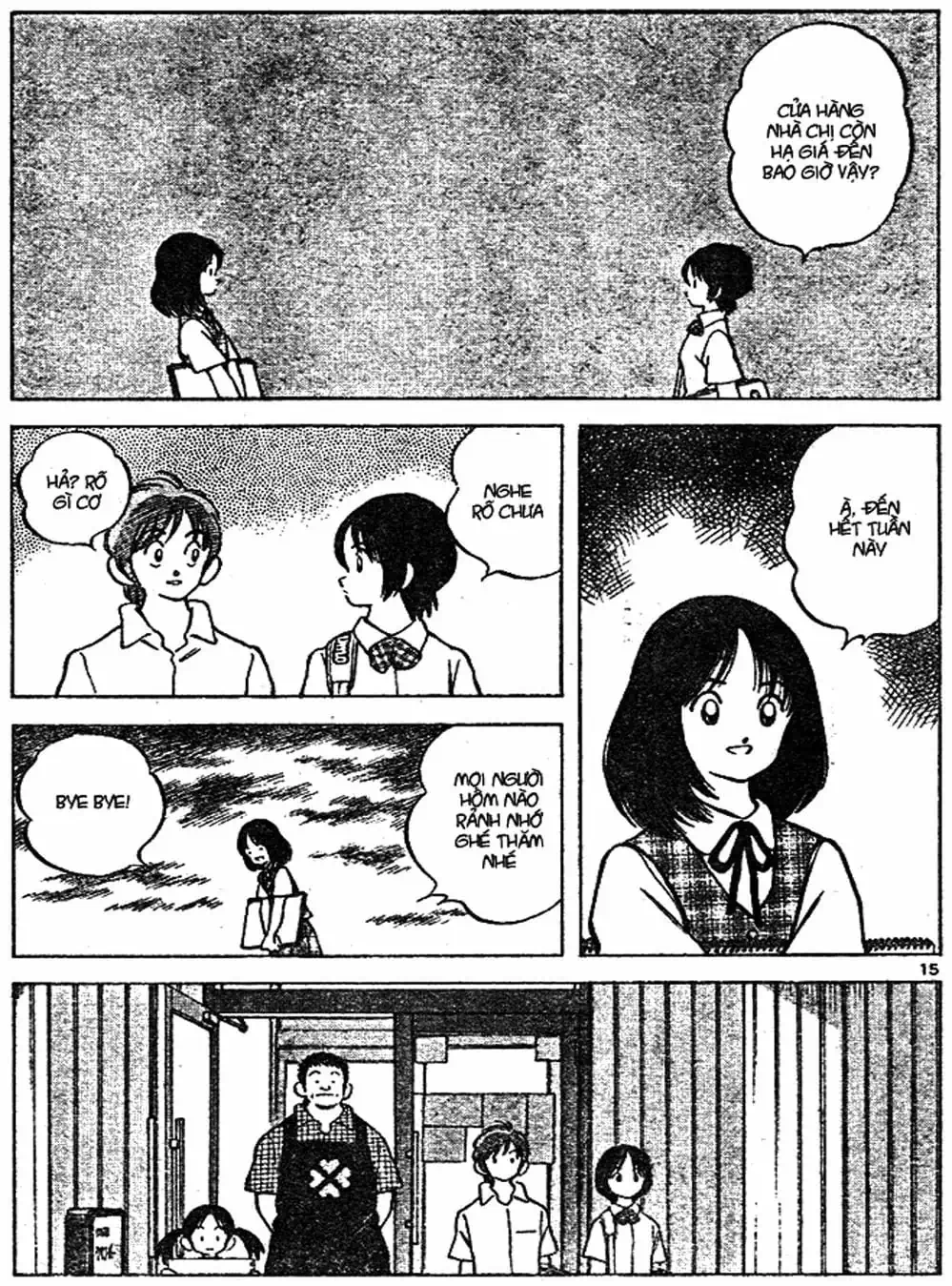 Truyện Tranh Trò Chơi Vượt Qua Thử Thách - Cross Game trang 8