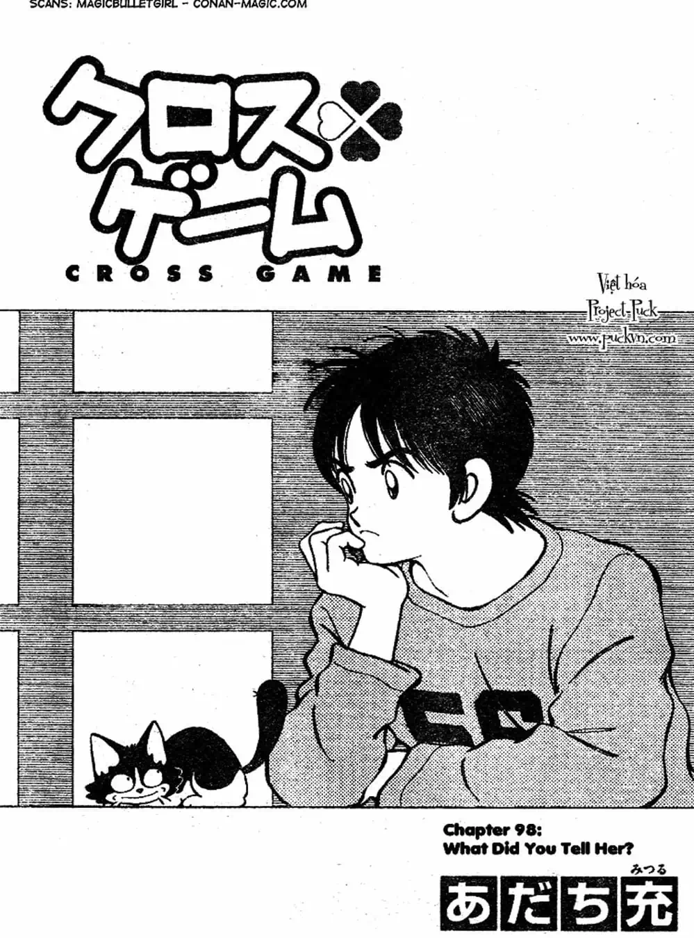 Truyện Tranh Trò Chơi Vượt Qua Thử Thách - Cross Game trang 8