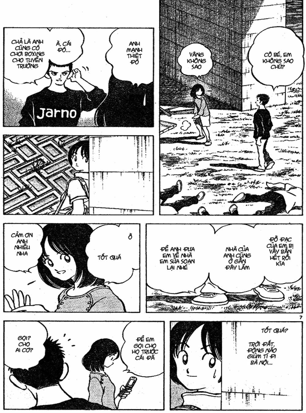 Truyện Tranh Trò Chơi Vượt Qua Thử Thách - Cross Game trang 8