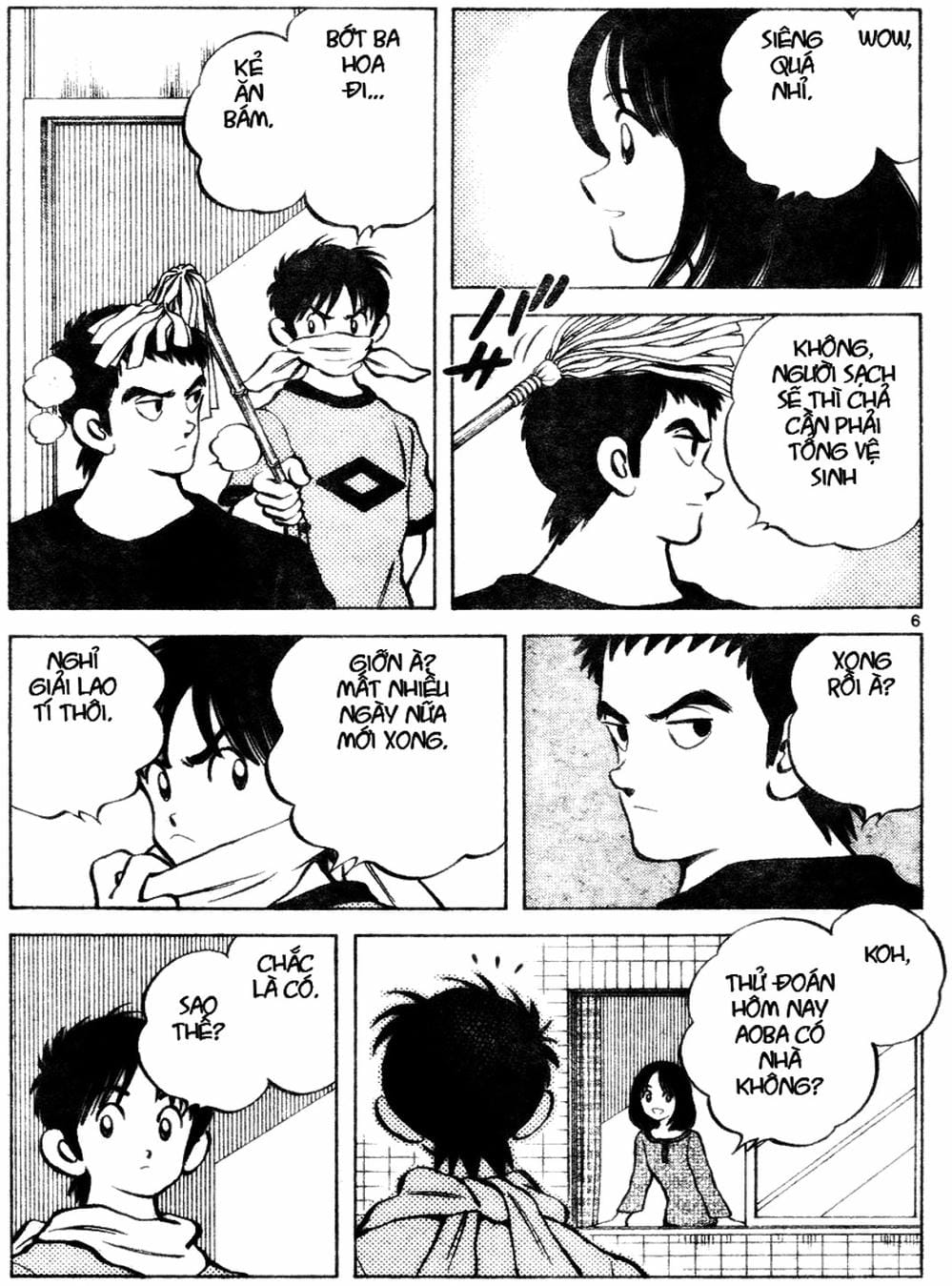 Truyện Tranh Trò Chơi Vượt Qua Thử Thách - Cross Game trang 8