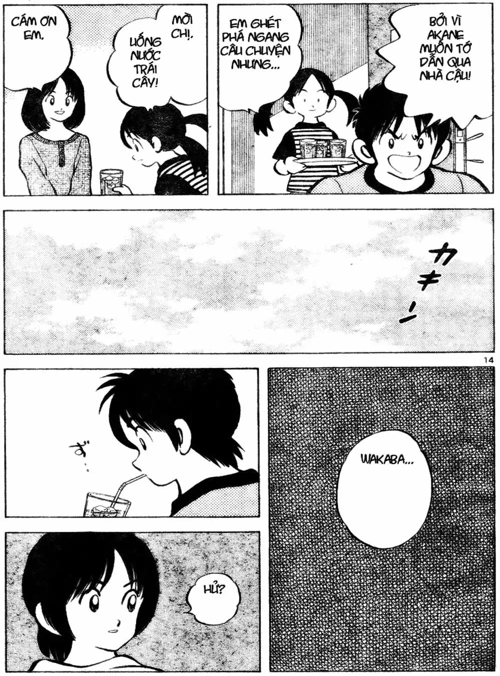 Truyện Tranh Trò Chơi Vượt Qua Thử Thách - Cross Game trang 8