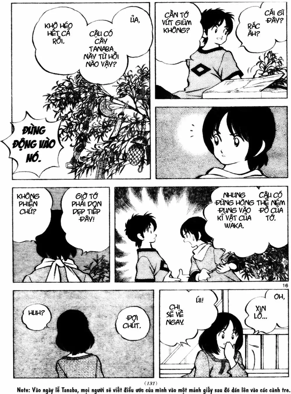 Truyện Tranh Trò Chơi Vượt Qua Thử Thách - Cross Game trang 8