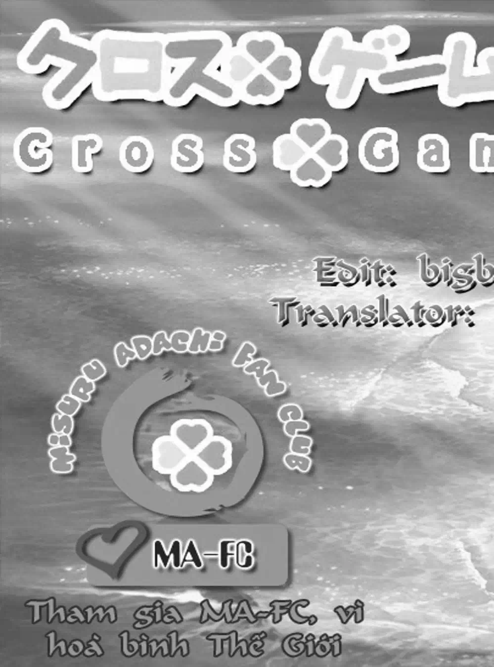 Truyện Tranh Trò Chơi Vượt Qua Thử Thách - Cross Game trang 8