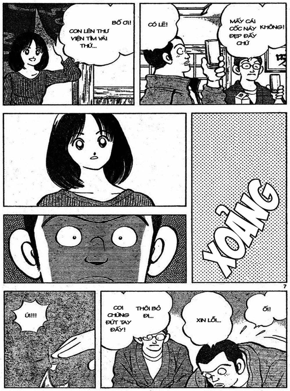Truyện Tranh Trò Chơi Vượt Qua Thử Thách - Cross Game trang 8