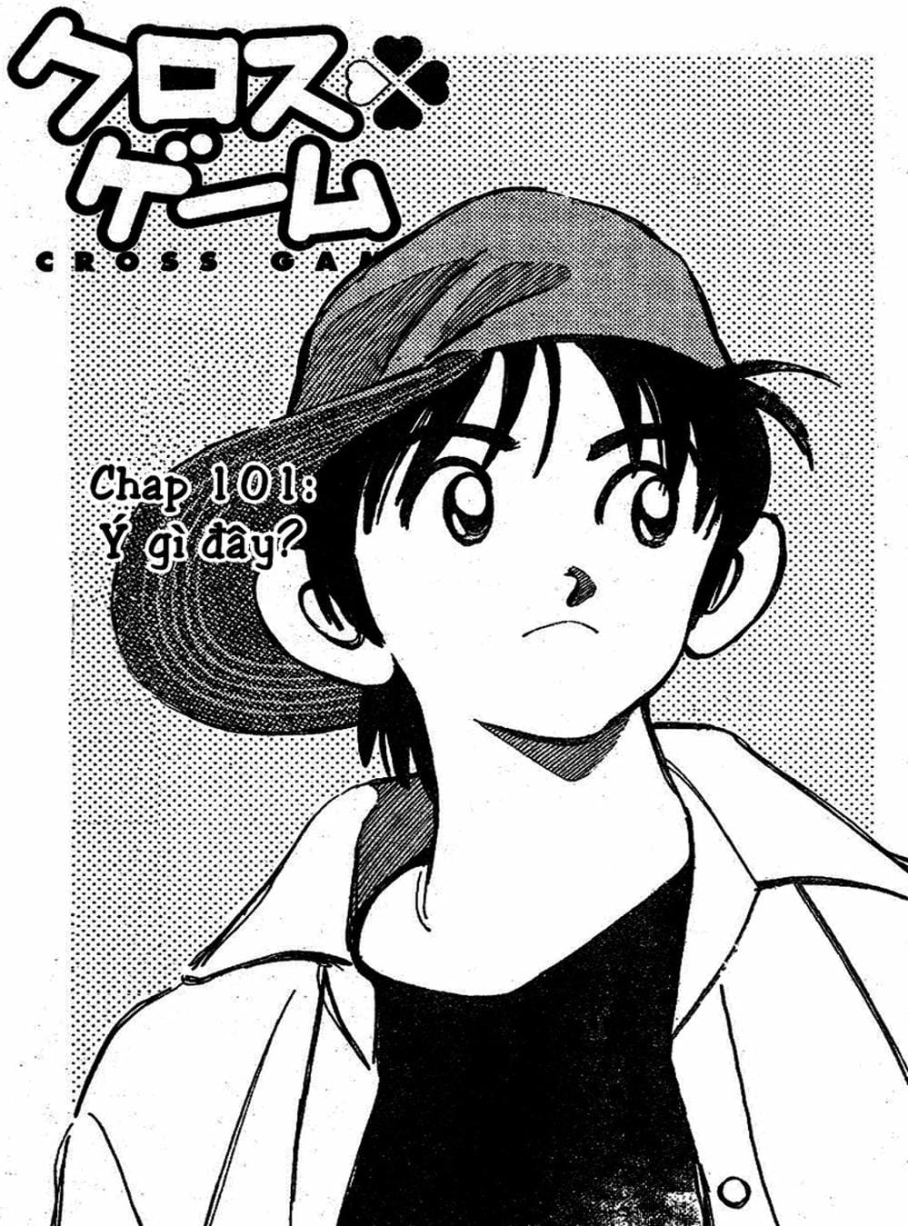 Truyện Tranh Trò Chơi Vượt Qua Thử Thách - Cross Game trang 8