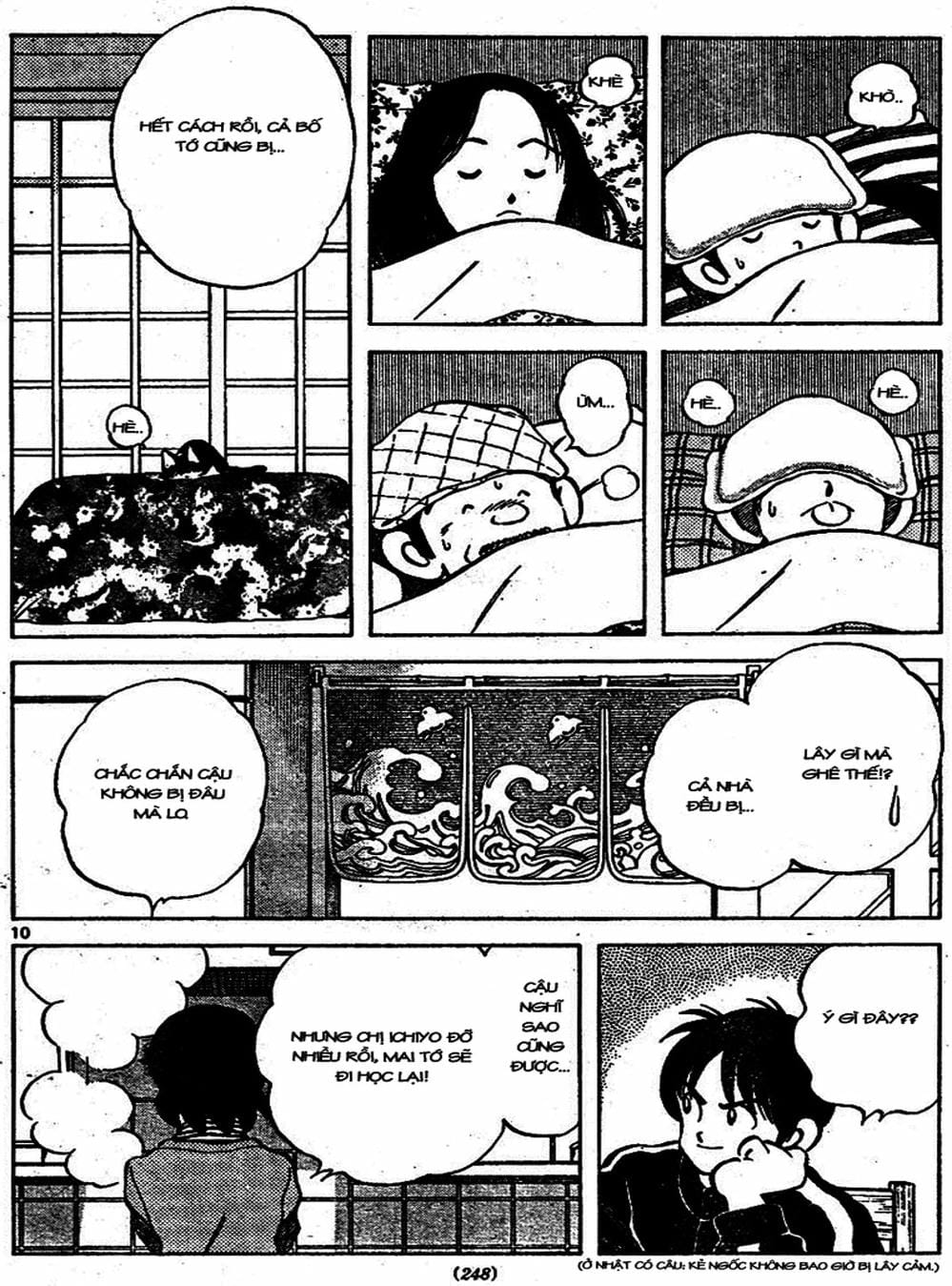 Truyện Tranh Trò Chơi Vượt Qua Thử Thách - Cross Game trang 8