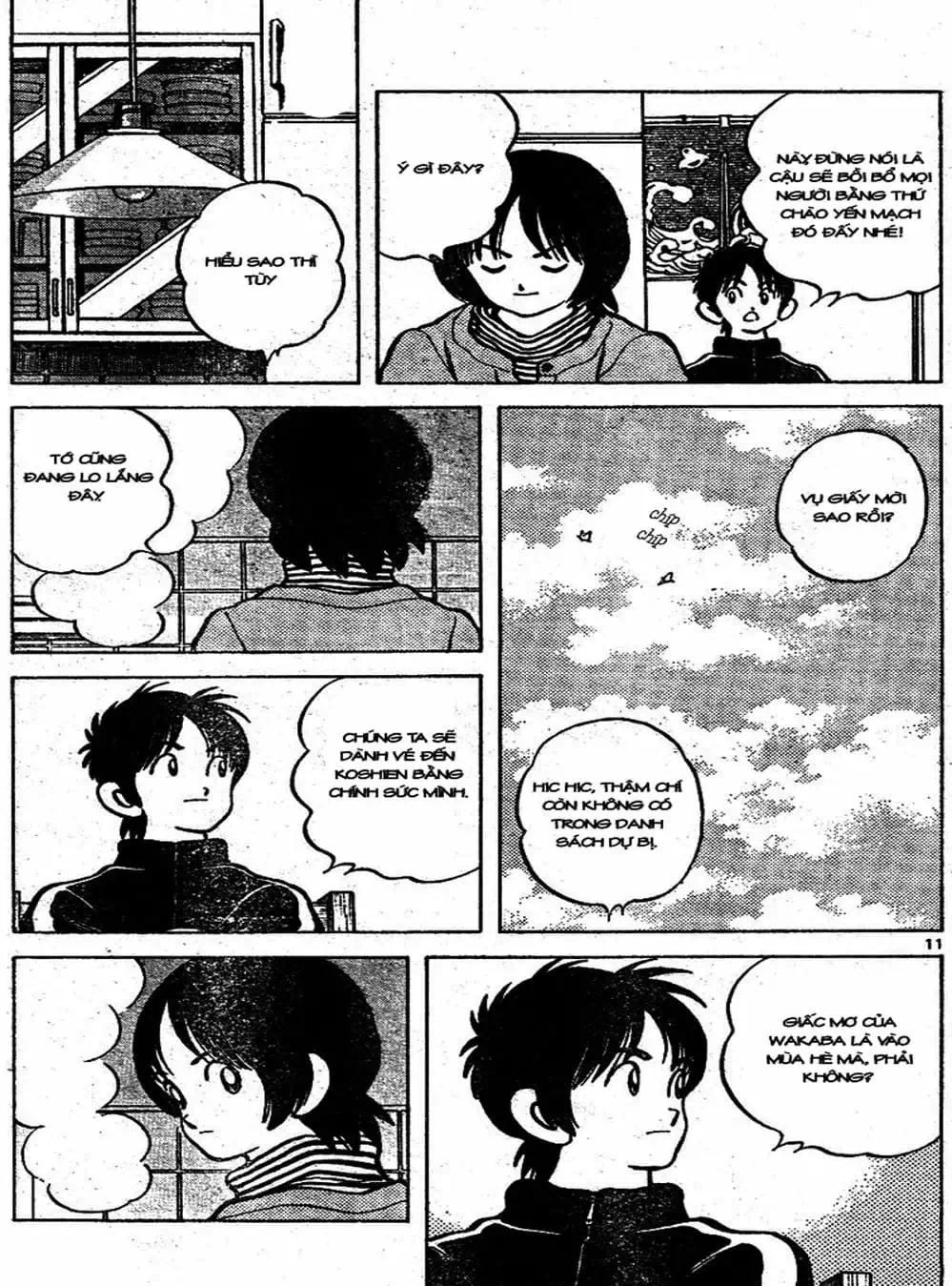 Truyện Tranh Trò Chơi Vượt Qua Thử Thách - Cross Game trang 8