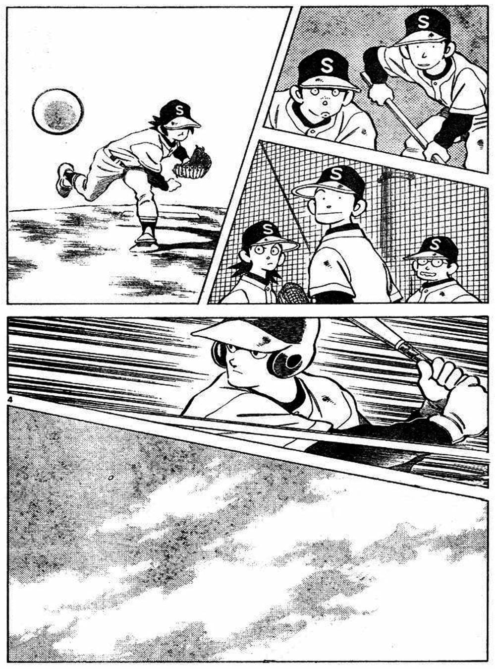 Truyện Tranh Trò Chơi Vượt Qua Thử Thách - Cross Game trang 8