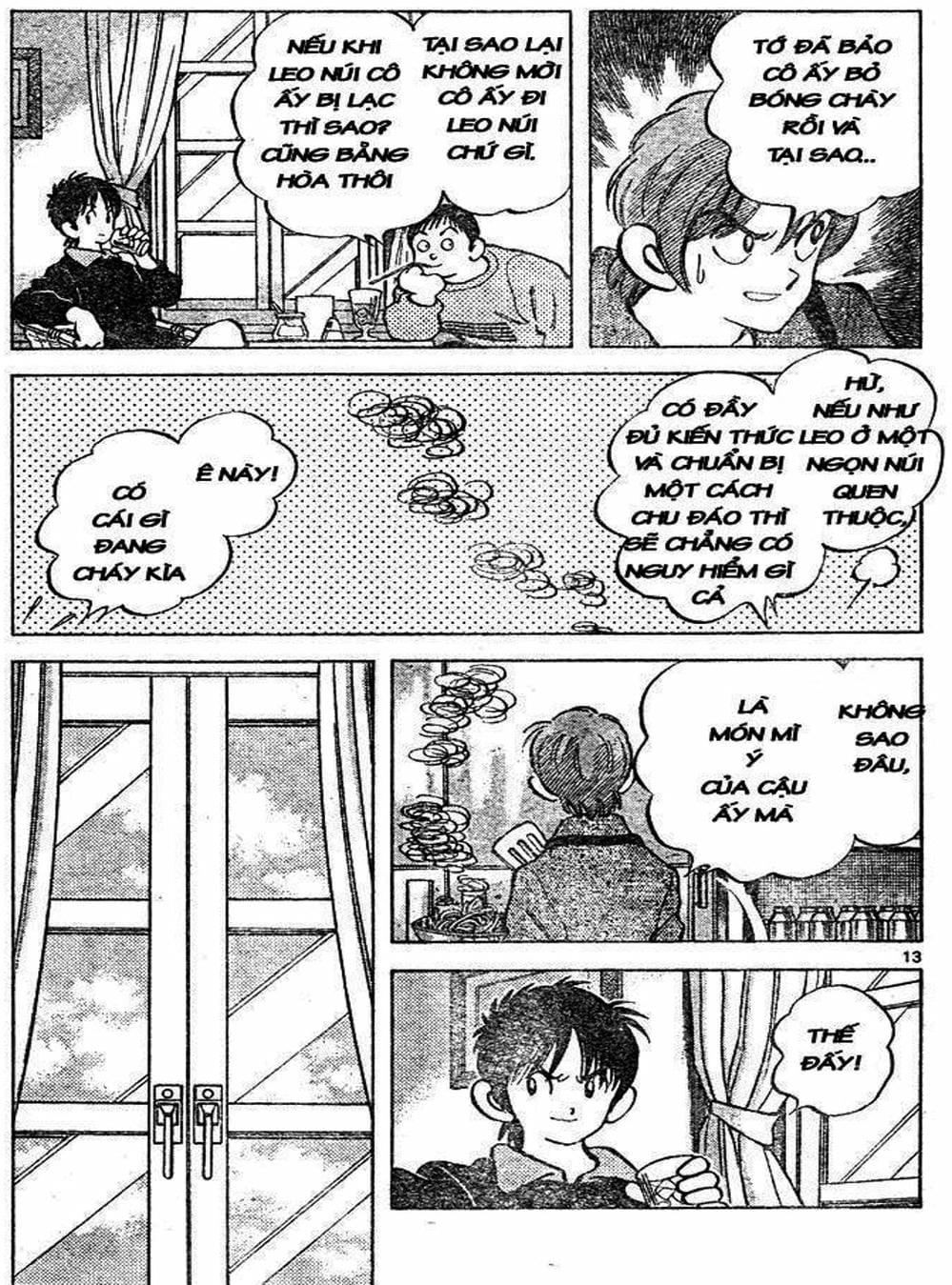 Truyện Tranh Trò Chơi Vượt Qua Thử Thách - Cross Game trang 8