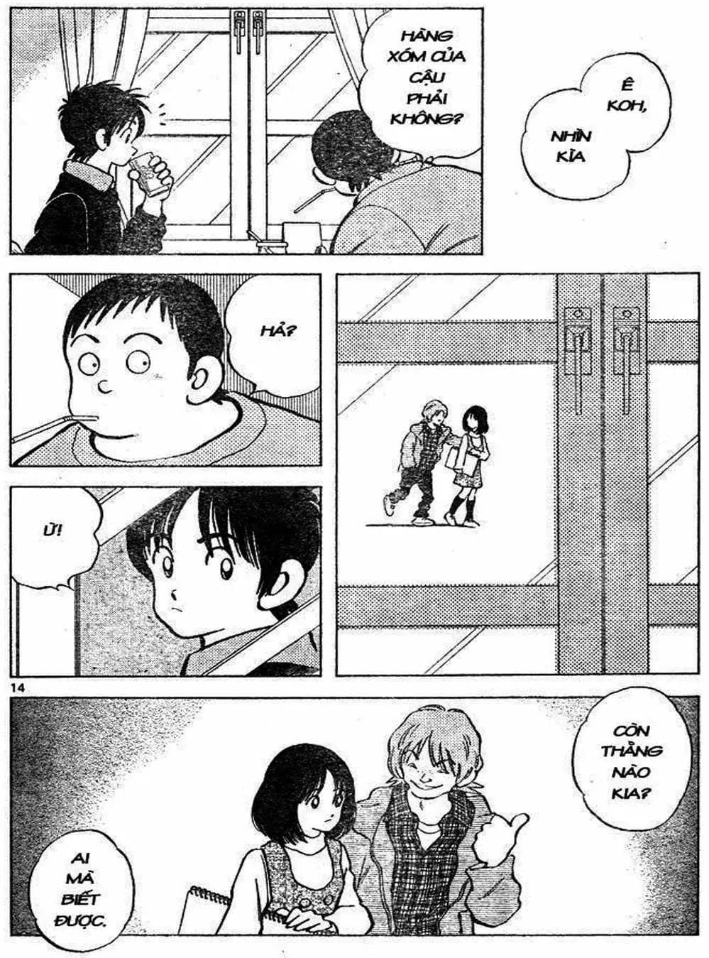 Truyện Tranh Trò Chơi Vượt Qua Thử Thách - Cross Game trang 8