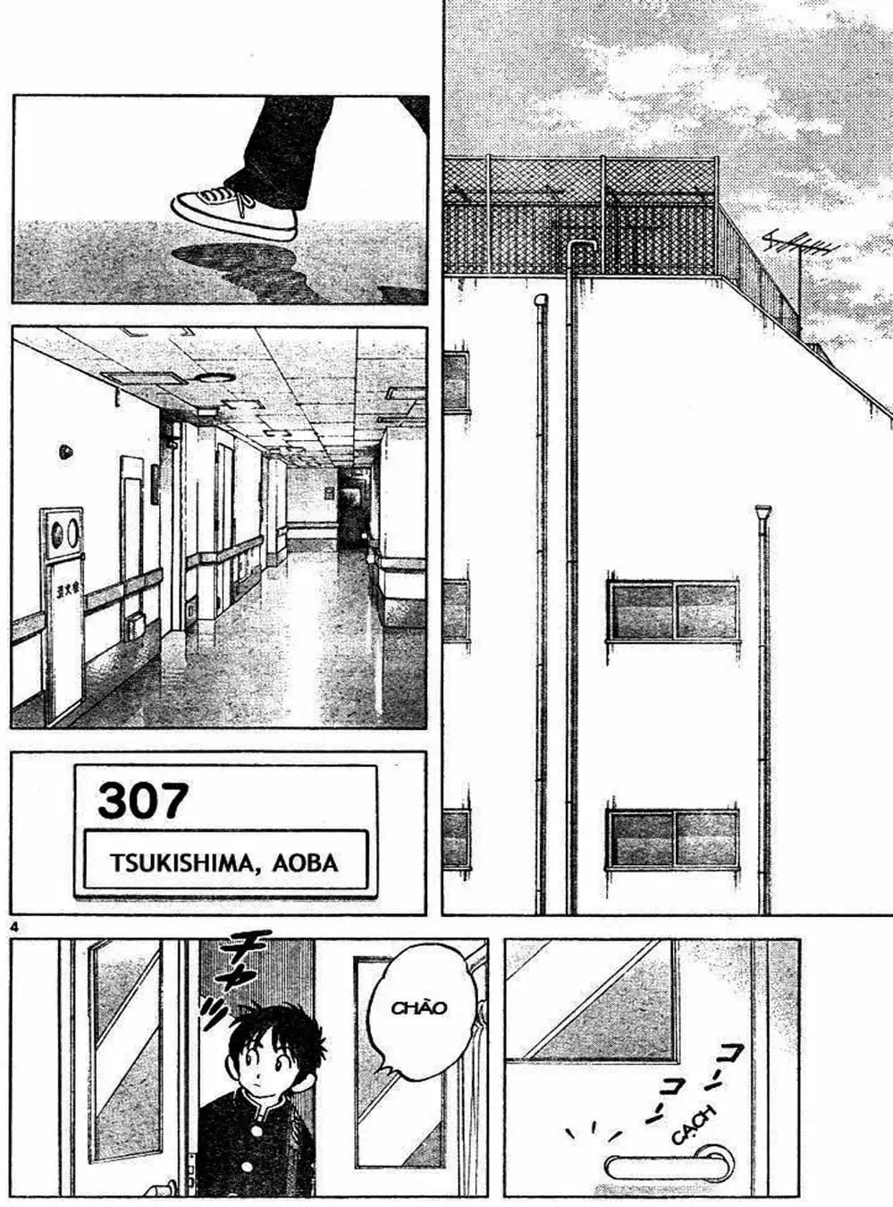 Truyện Tranh Trò Chơi Vượt Qua Thử Thách - Cross Game trang 8