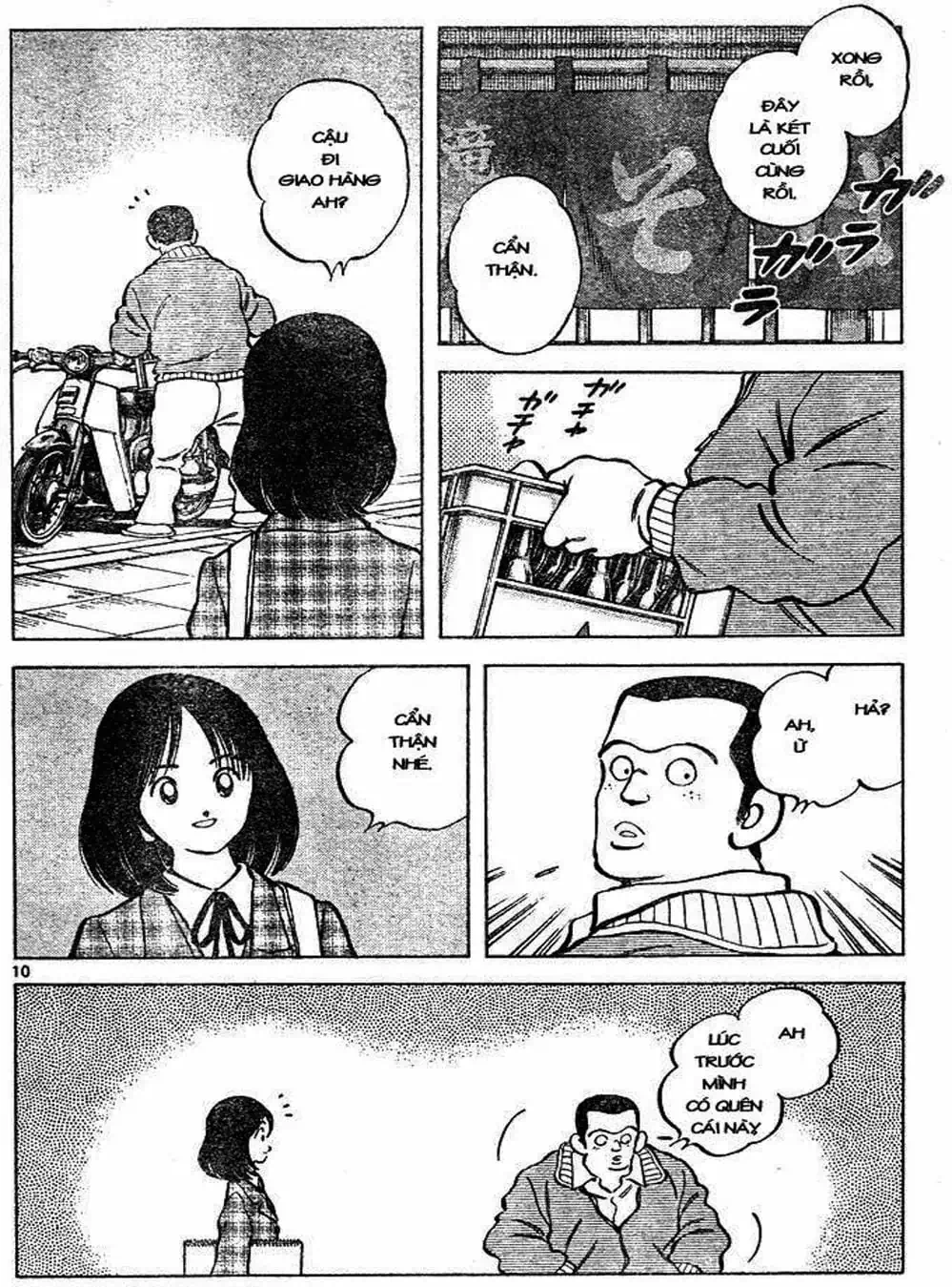 Truyện Tranh Trò Chơi Vượt Qua Thử Thách - Cross Game trang 8