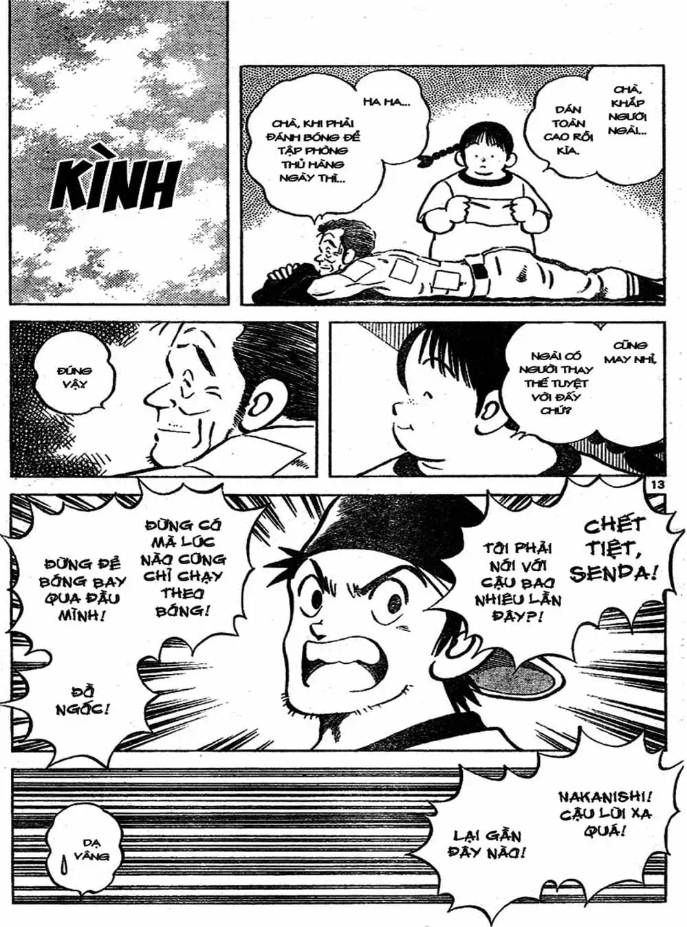 Truyện Tranh Trò Chơi Vượt Qua Thử Thách - Cross Game trang 8