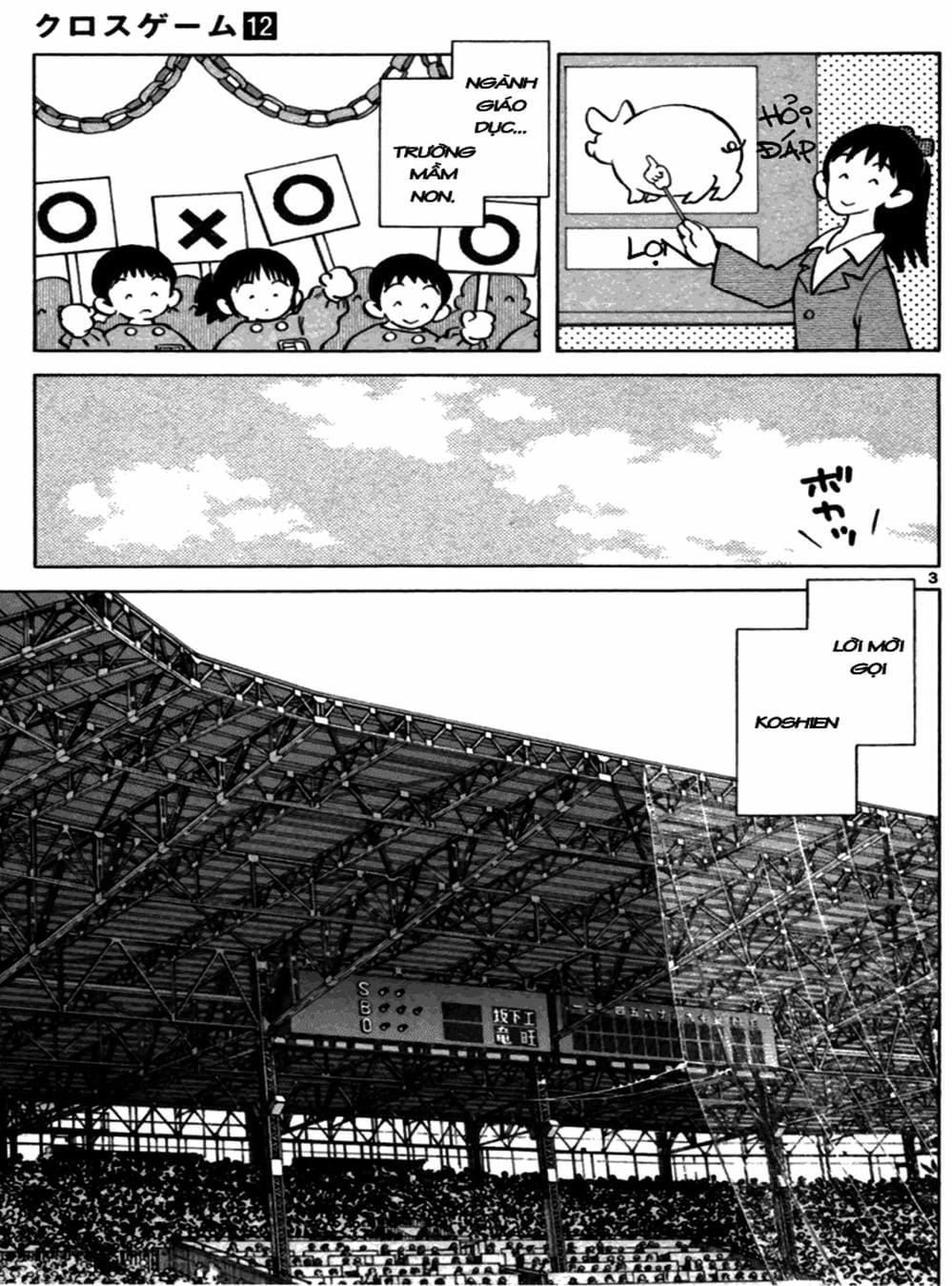 Truyện Tranh Trò Chơi Vượt Qua Thử Thách - Cross Game trang 8