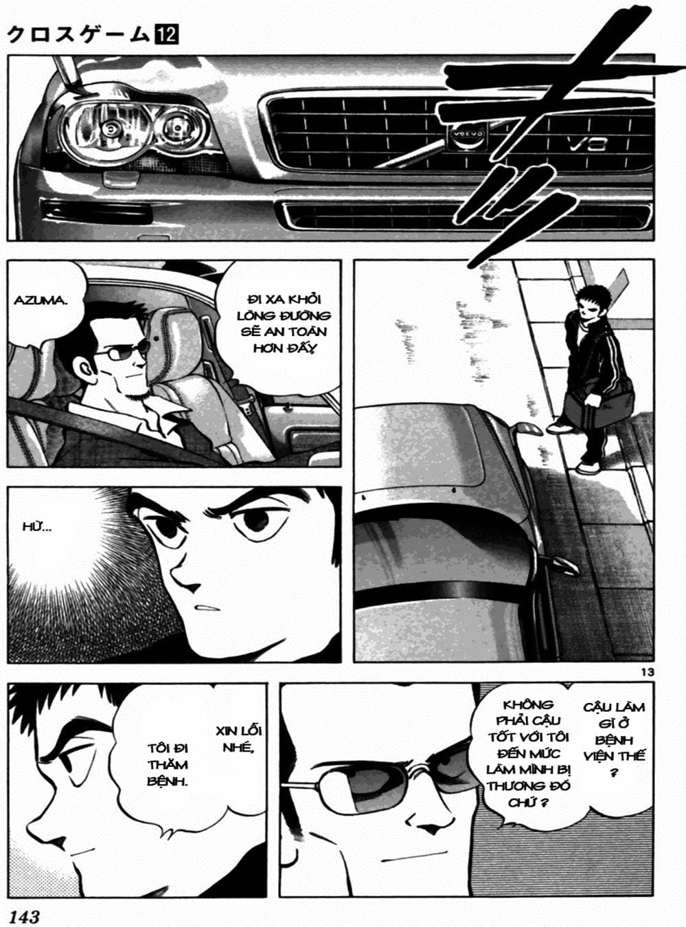 Truyện Tranh Trò Chơi Vượt Qua Thử Thách - Cross Game trang 8