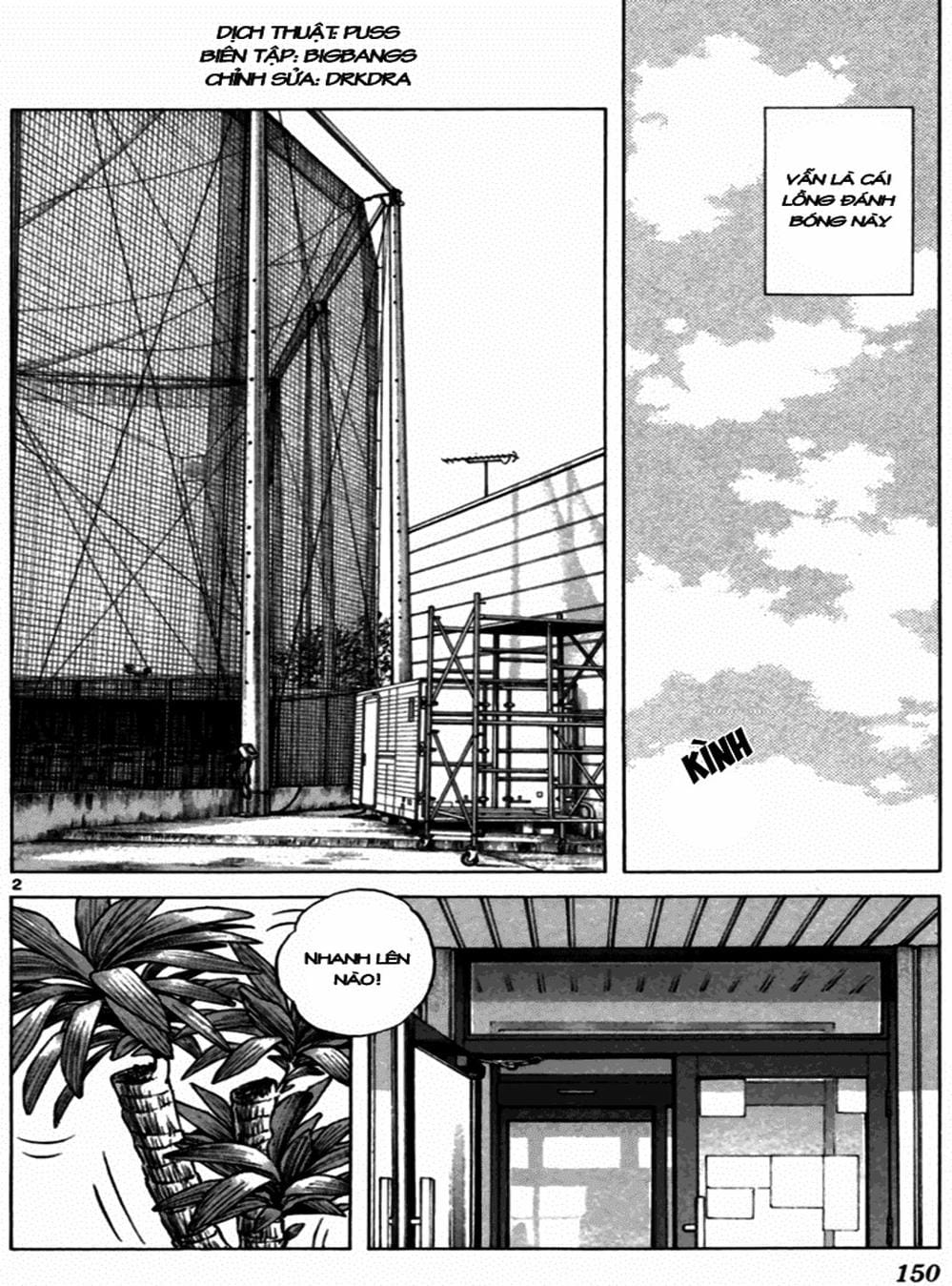 Truyện Tranh Trò Chơi Vượt Qua Thử Thách - Cross Game trang 8