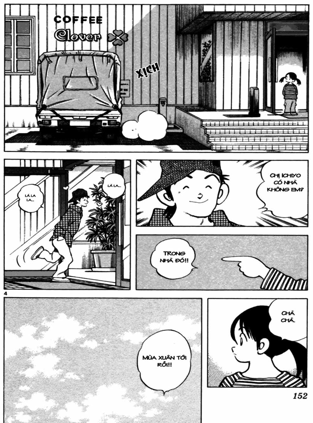 Truyện Tranh Trò Chơi Vượt Qua Thử Thách - Cross Game trang 8