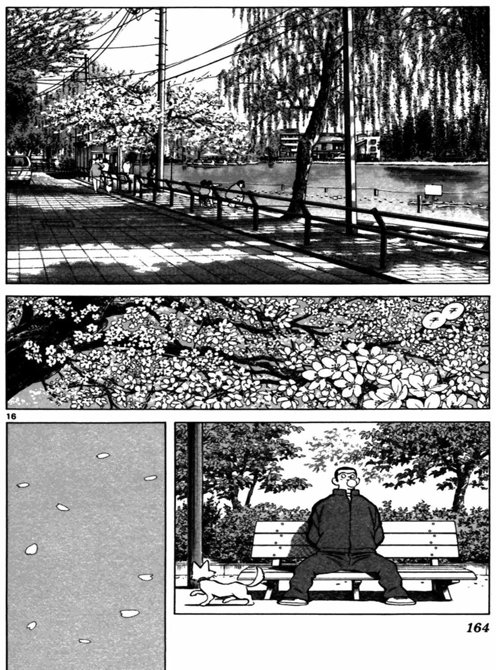 Truyện Tranh Trò Chơi Vượt Qua Thử Thách - Cross Game trang 8