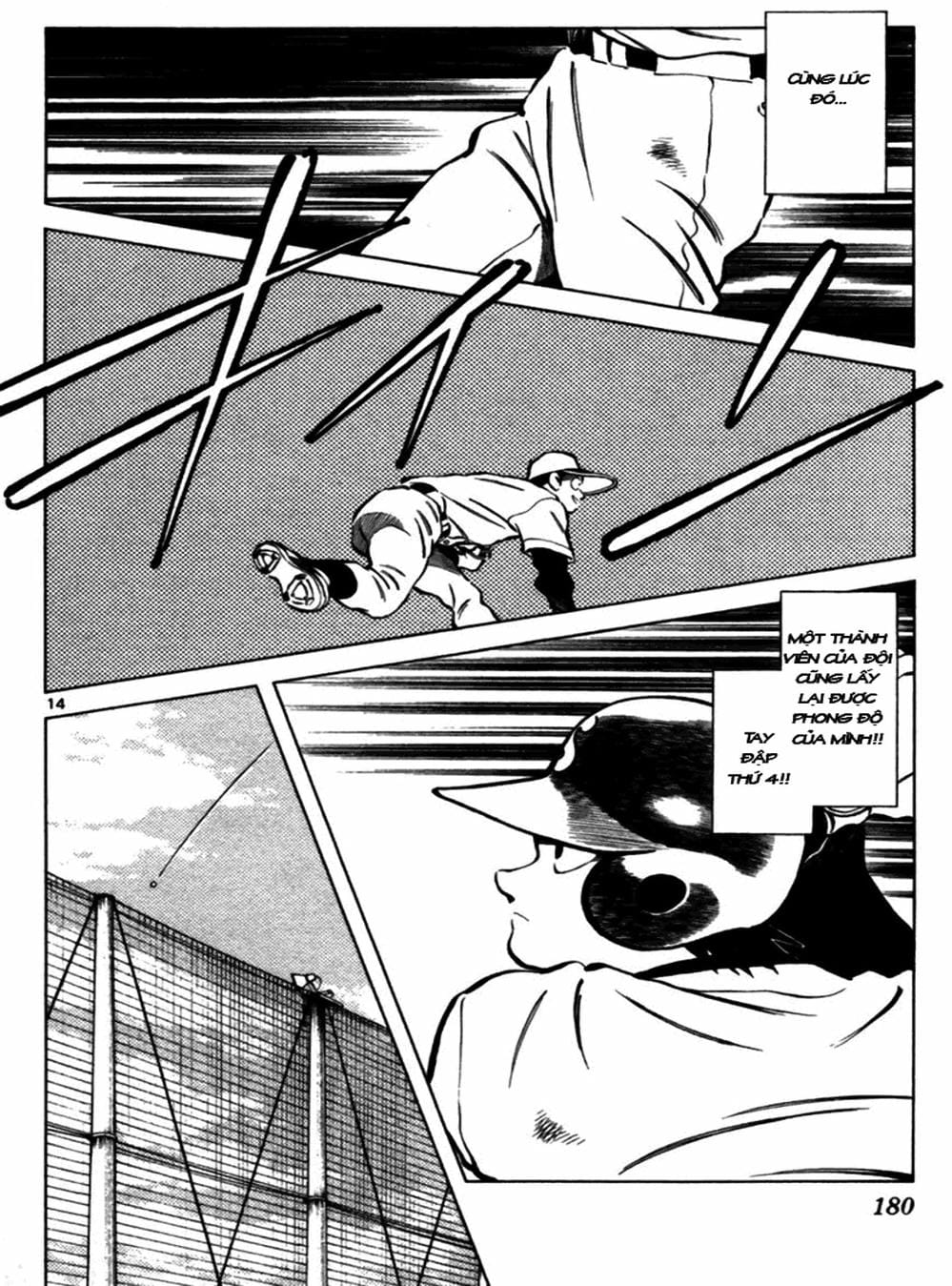 Truyện Tranh Trò Chơi Vượt Qua Thử Thách - Cross Game trang 8