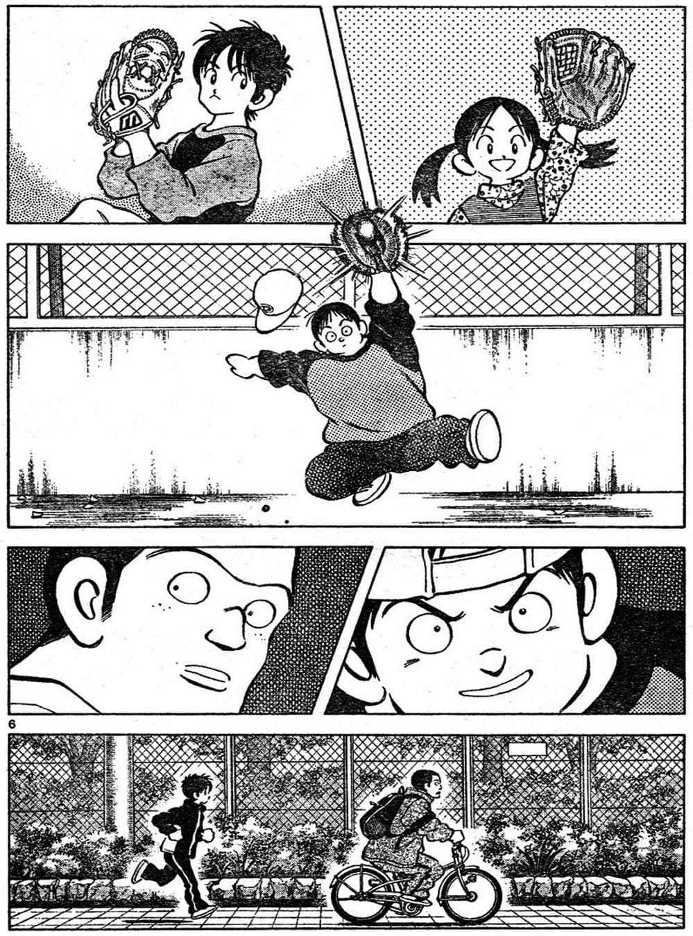 Truyện Tranh Trò Chơi Vượt Qua Thử Thách - Cross Game trang 8