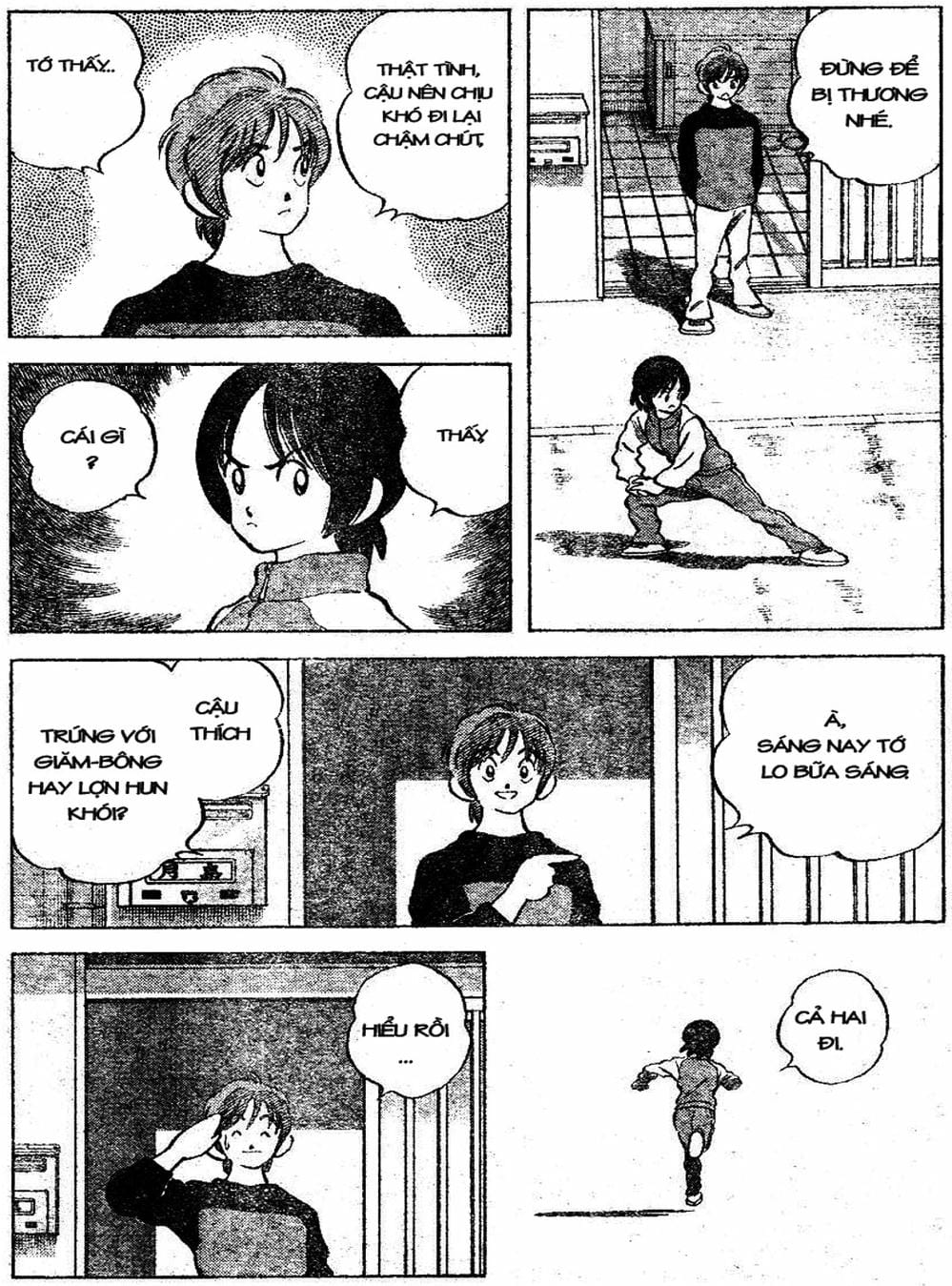 Truyện Tranh Trò Chơi Vượt Qua Thử Thách - Cross Game trang 8