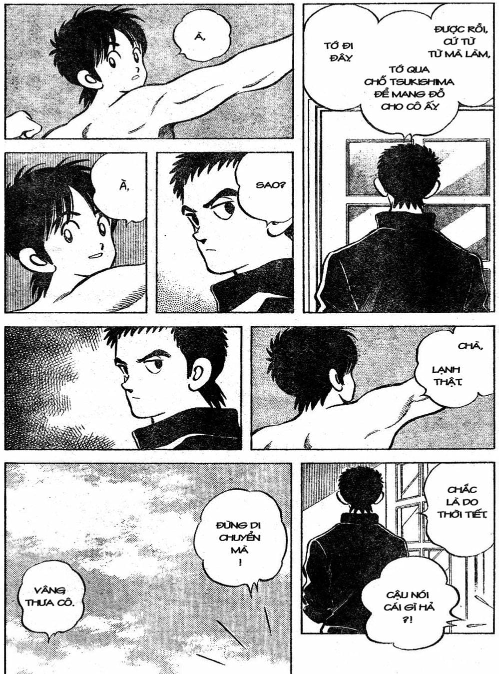 Truyện Tranh Trò Chơi Vượt Qua Thử Thách - Cross Game trang 8