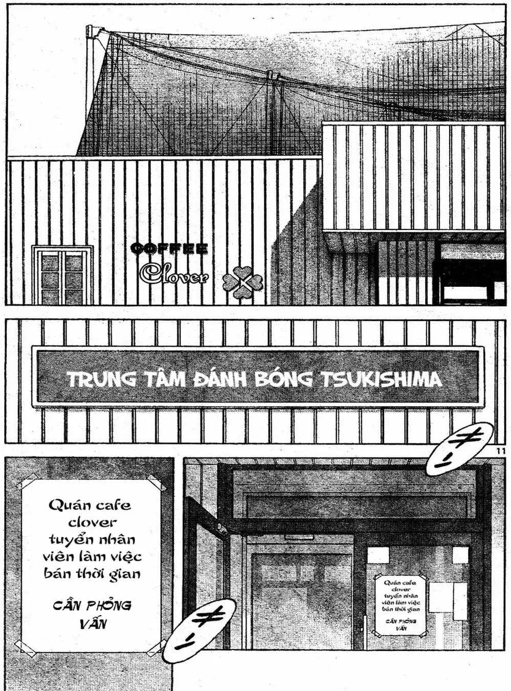 Truyện Tranh Trò Chơi Vượt Qua Thử Thách - Cross Game trang 8