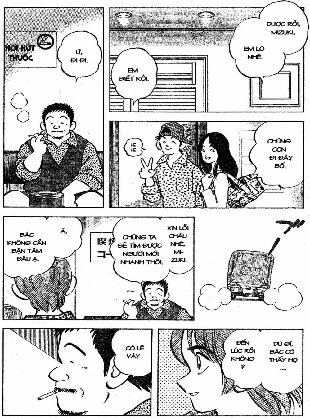 Truyện Tranh Trò Chơi Vượt Qua Thử Thách - Cross Game trang 8