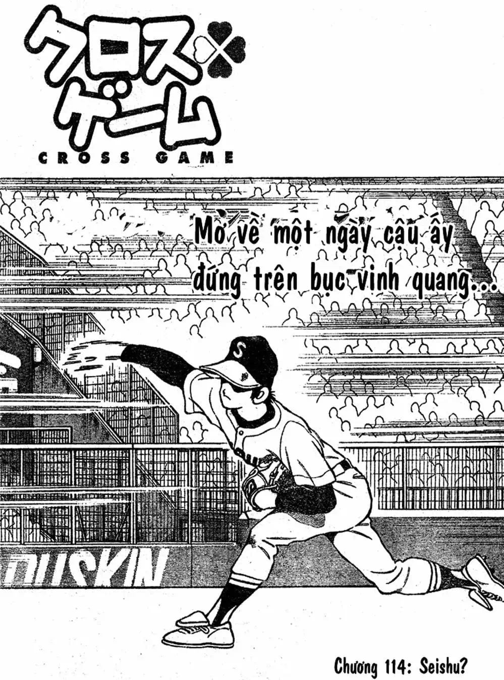 Truyện Tranh Trò Chơi Vượt Qua Thử Thách - Cross Game trang 8