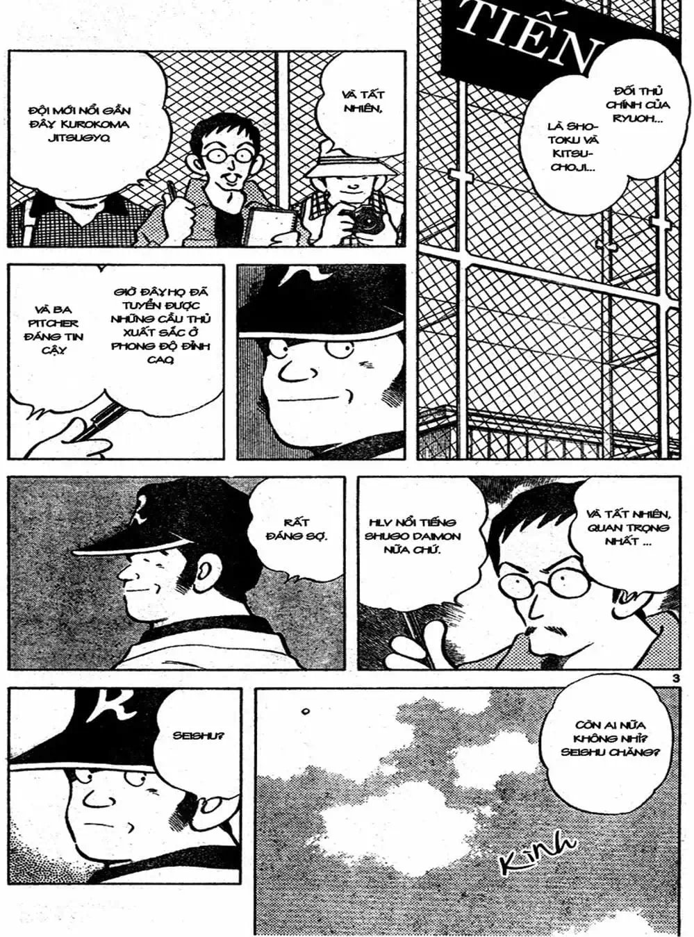 Truyện Tranh Trò Chơi Vượt Qua Thử Thách - Cross Game trang 8