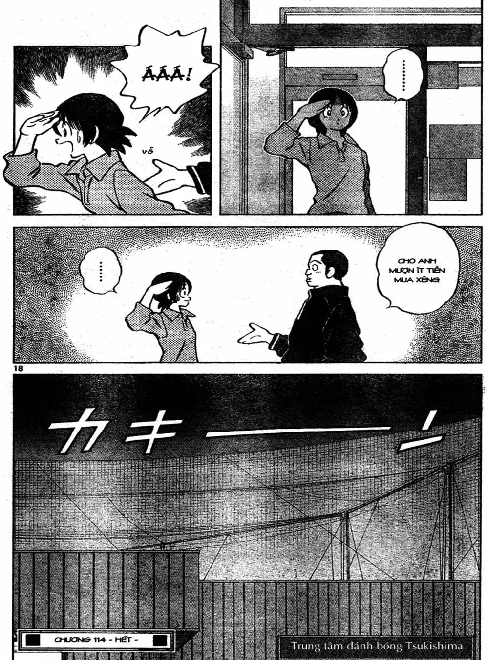 Truyện Tranh Trò Chơi Vượt Qua Thử Thách - Cross Game trang 8