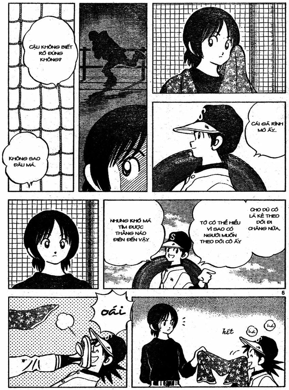 Truyện Tranh Trò Chơi Vượt Qua Thử Thách - Cross Game trang 8