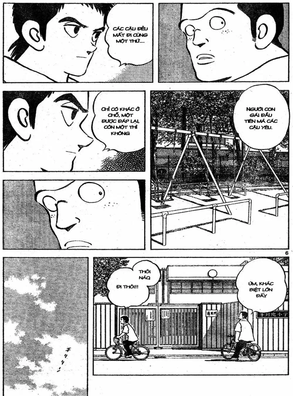 Truyện Tranh Trò Chơi Vượt Qua Thử Thách - Cross Game trang 8