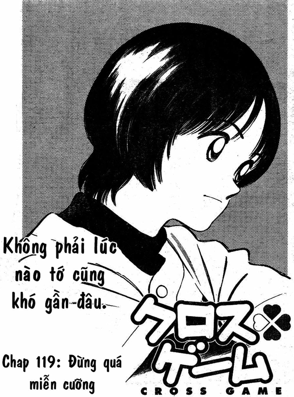 Truyện Tranh Trò Chơi Vượt Qua Thử Thách - Cross Game trang 8