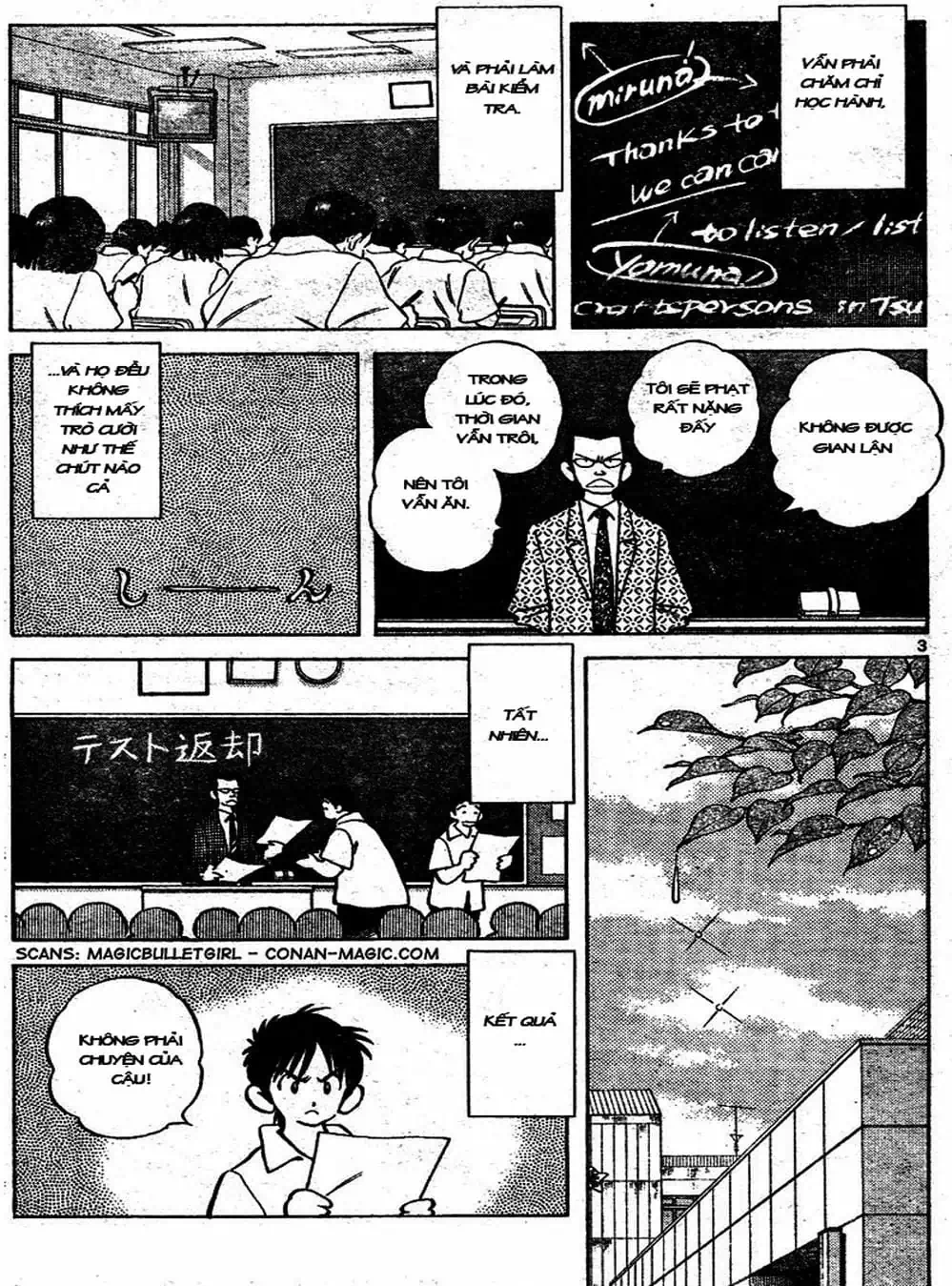 Truyện Tranh Trò Chơi Vượt Qua Thử Thách - Cross Game trang 8