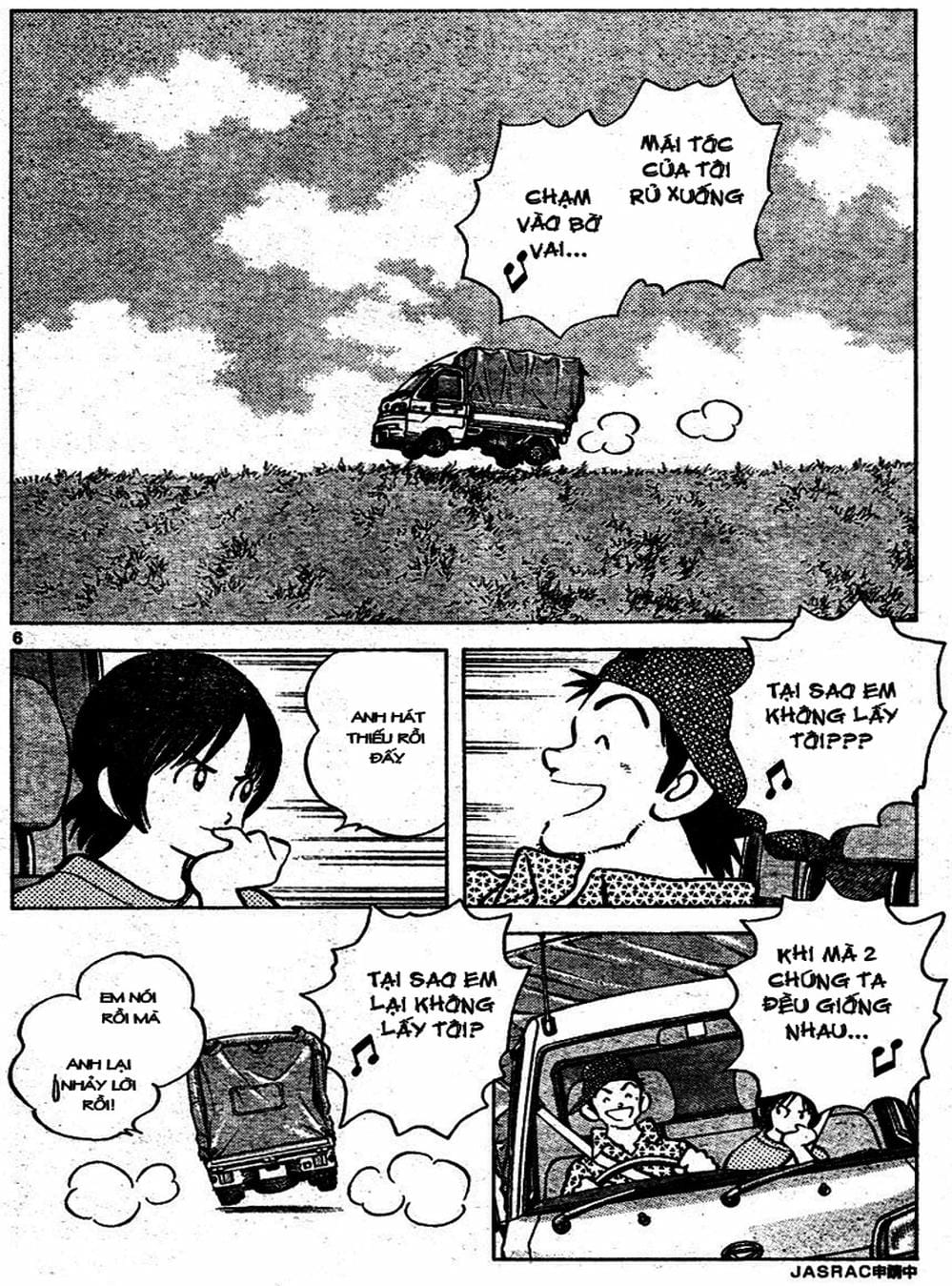 Truyện Tranh Trò Chơi Vượt Qua Thử Thách - Cross Game trang 8