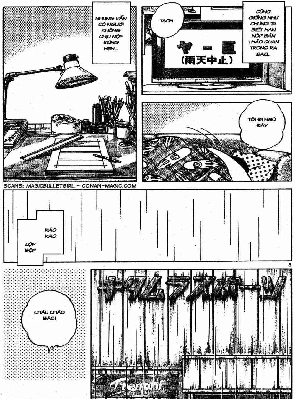 Truyện Tranh Trò Chơi Vượt Qua Thử Thách - Cross Game trang 8