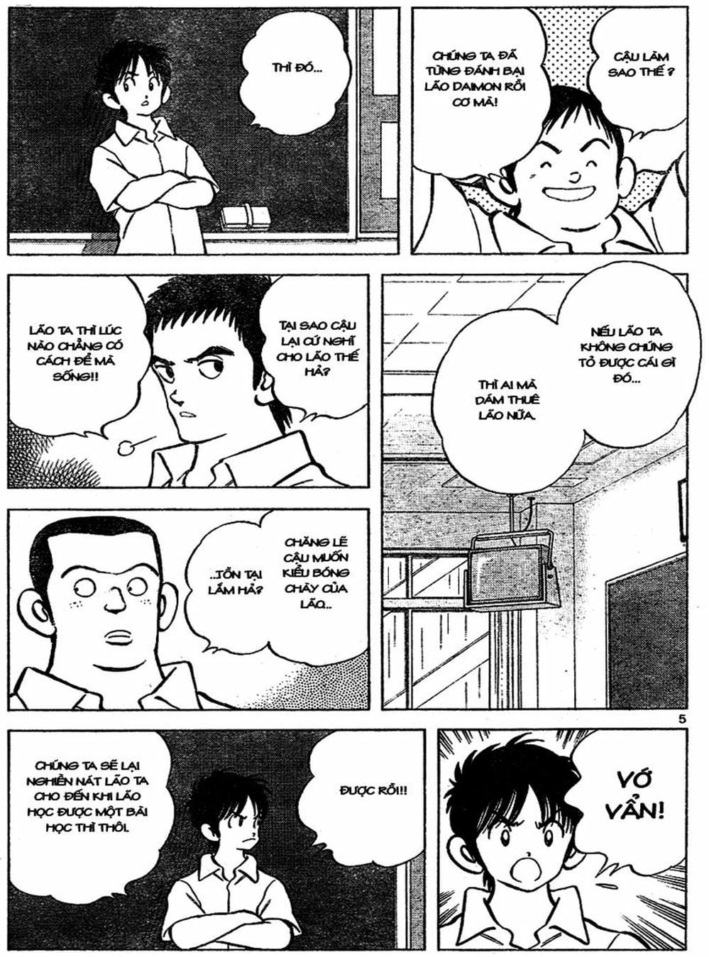 Truyện Tranh Trò Chơi Vượt Qua Thử Thách - Cross Game trang 8