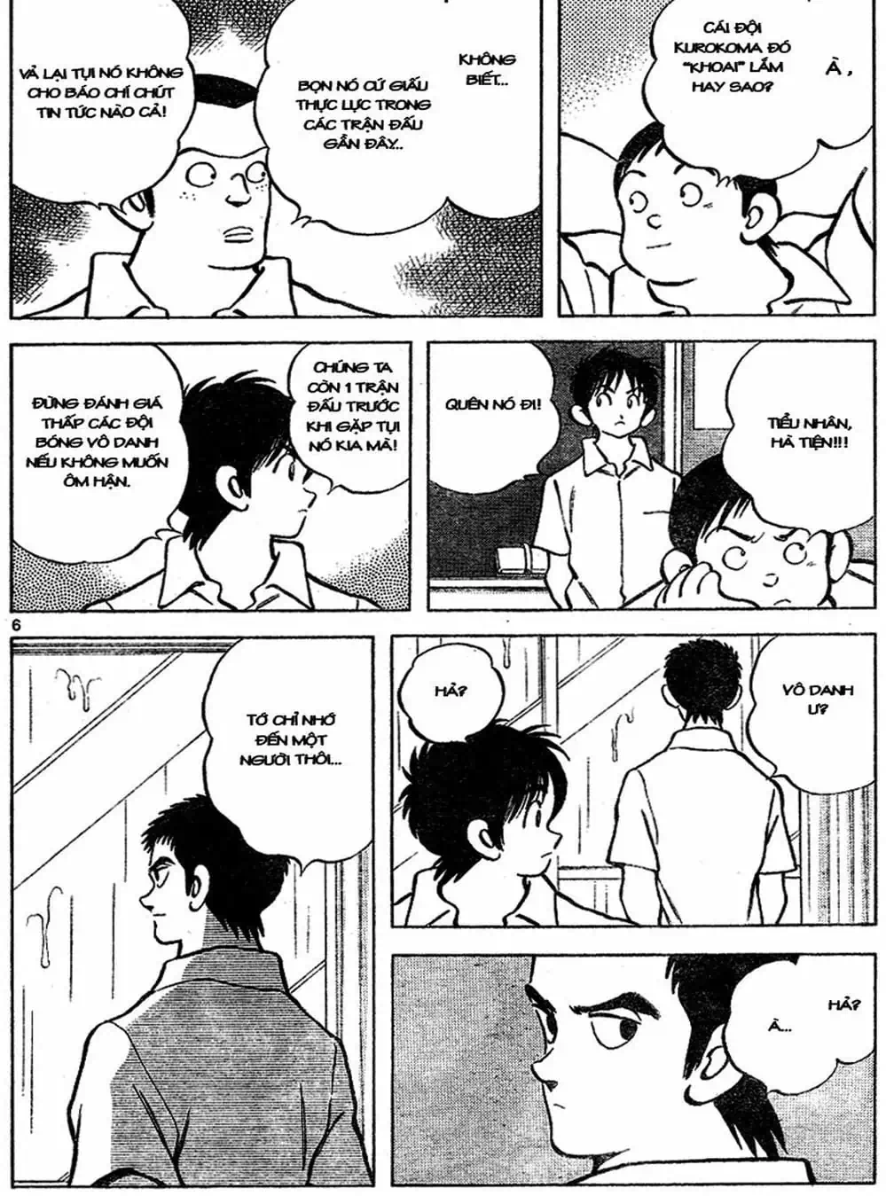 Truyện Tranh Trò Chơi Vượt Qua Thử Thách - Cross Game trang 8