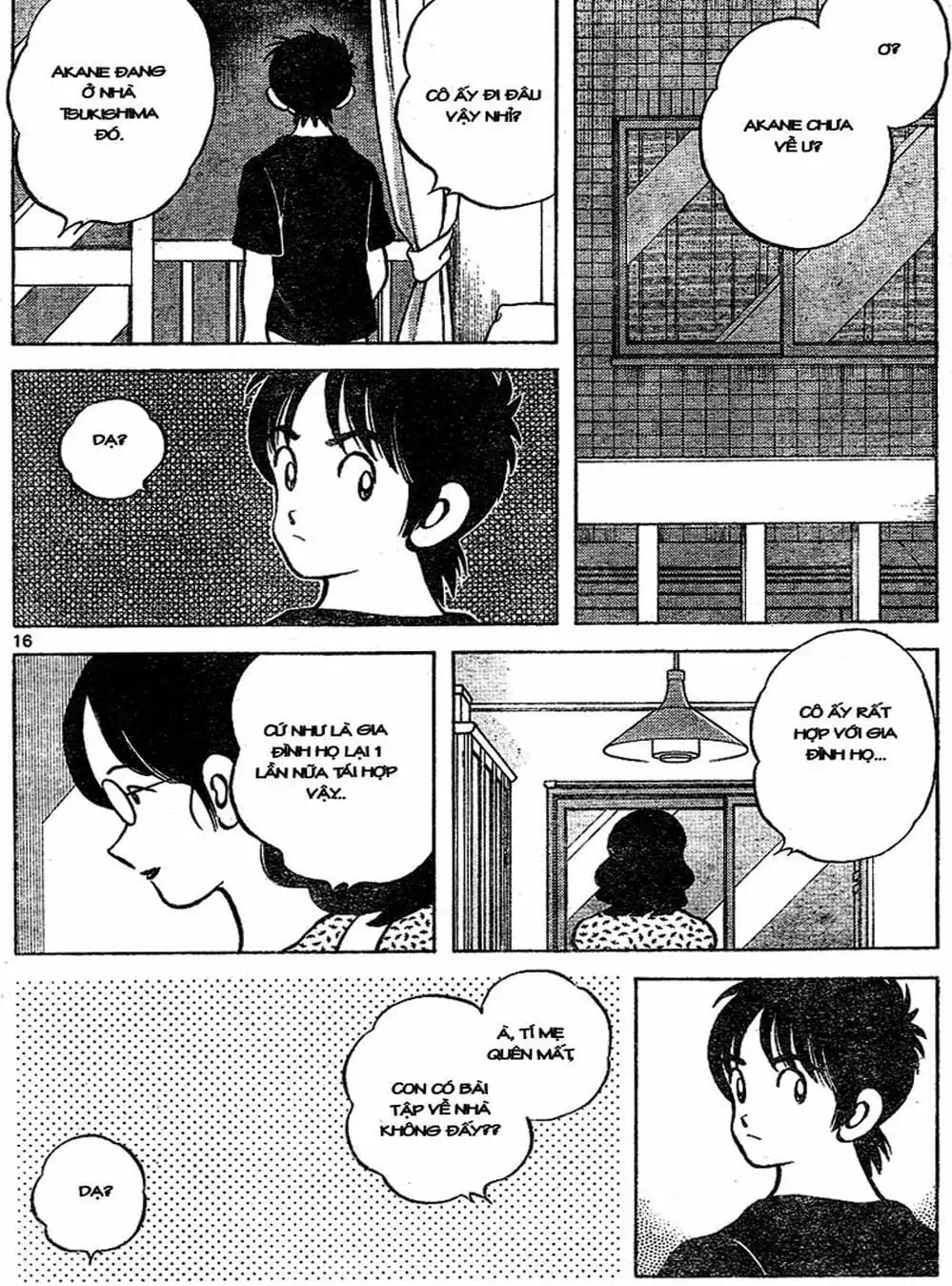 Truyện Tranh Trò Chơi Vượt Qua Thử Thách - Cross Game trang 8