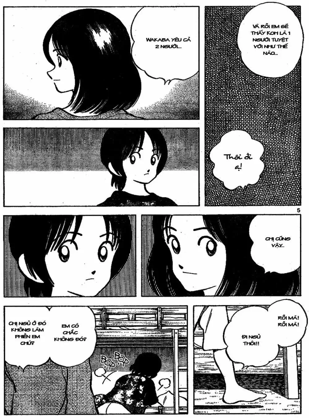 Truyện Tranh Trò Chơi Vượt Qua Thử Thách - Cross Game trang 8