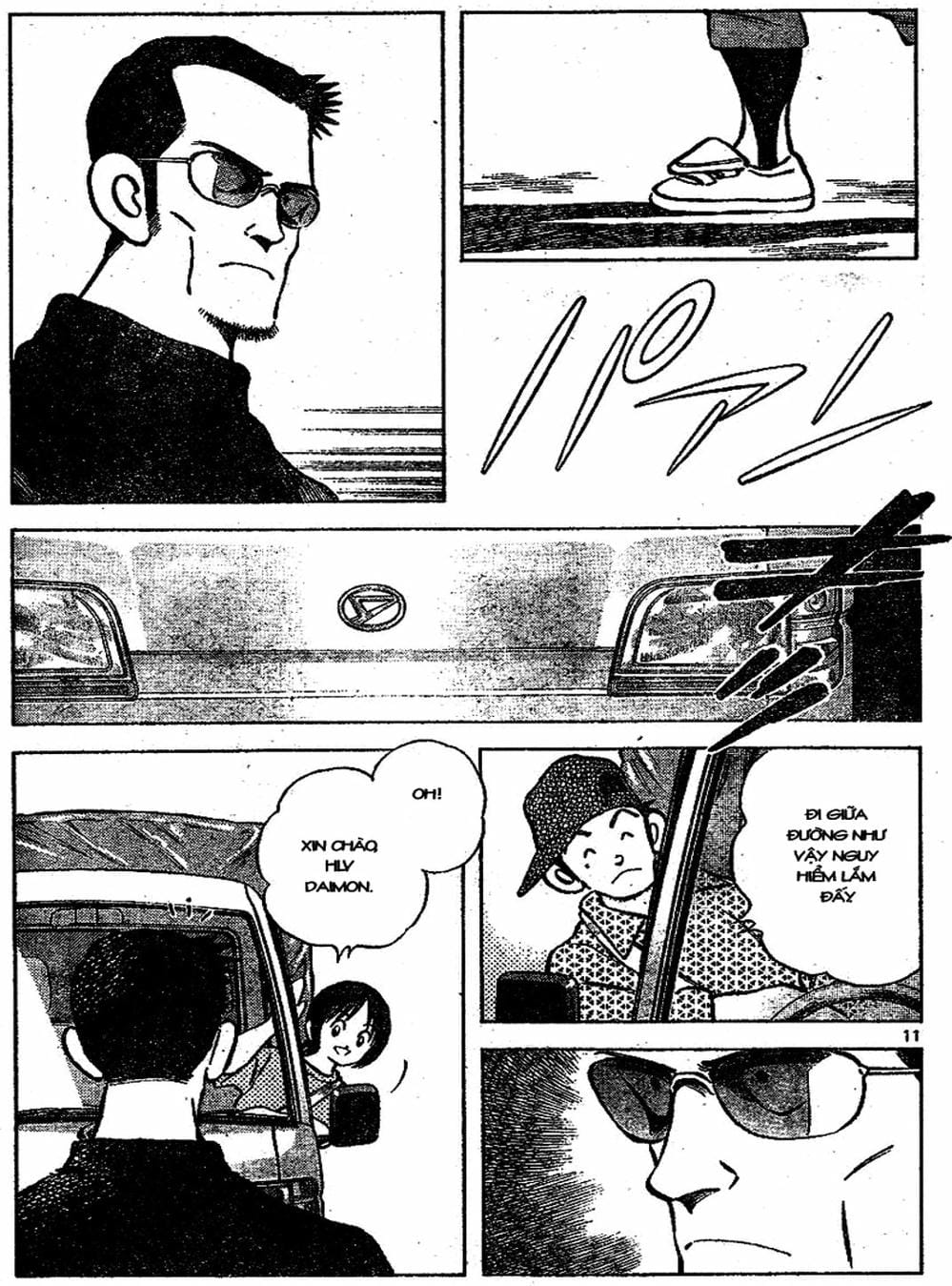 Truyện Tranh Trò Chơi Vượt Qua Thử Thách - Cross Game trang 8