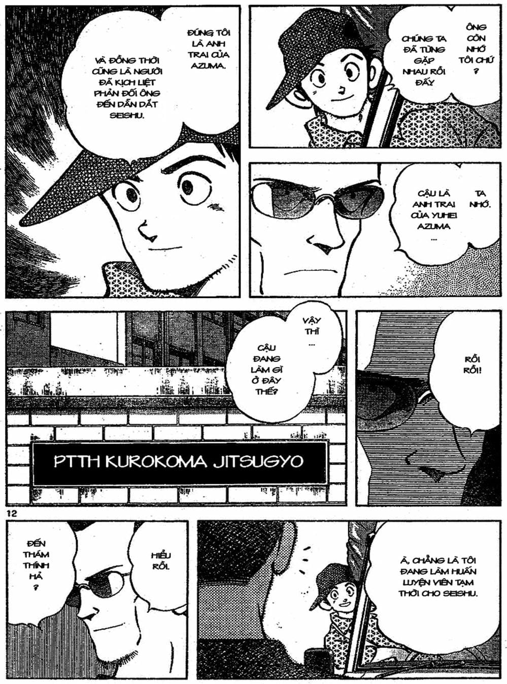 Truyện Tranh Trò Chơi Vượt Qua Thử Thách - Cross Game trang 8