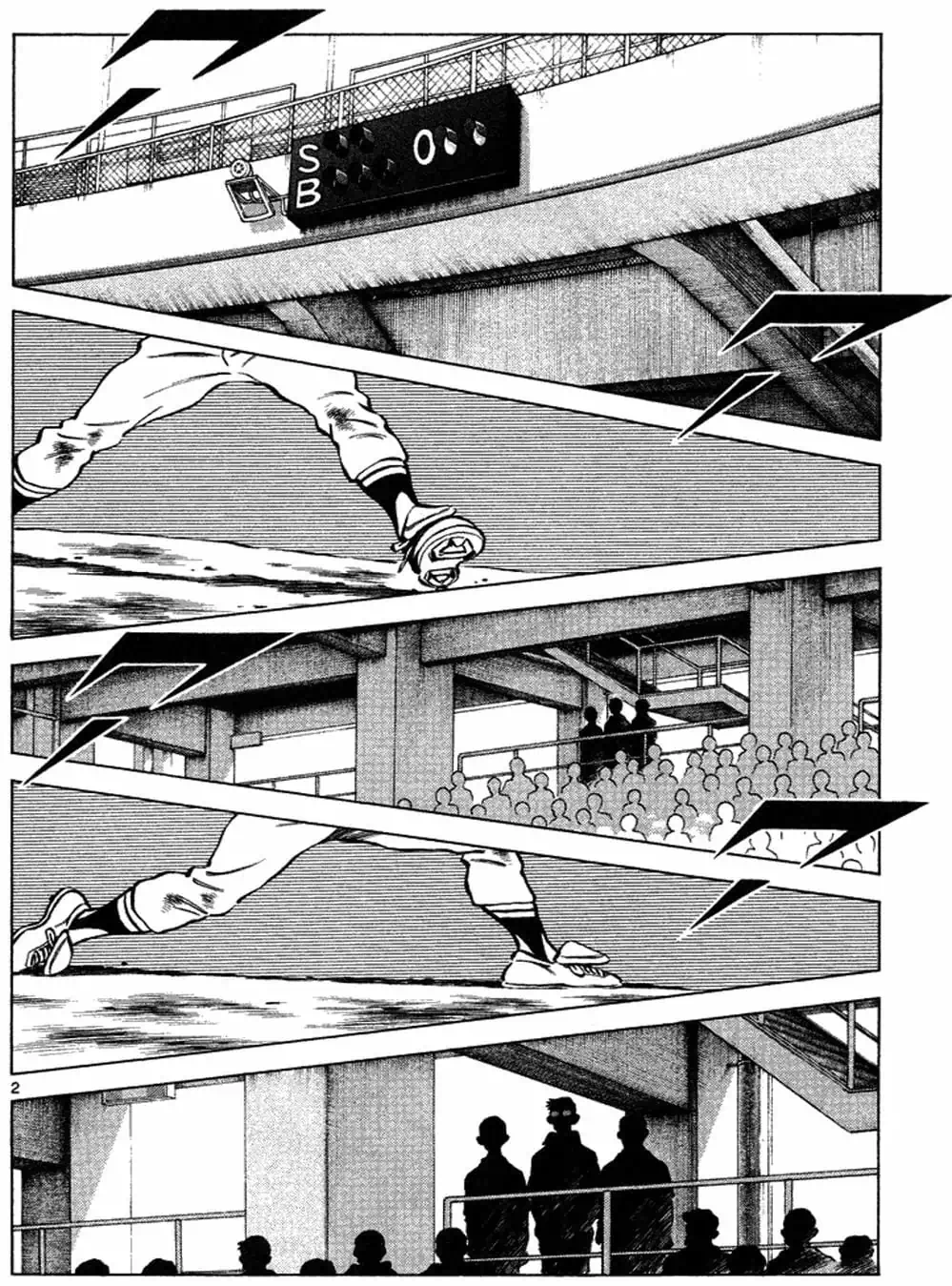 Truyện Tranh Trò Chơi Vượt Qua Thử Thách - Cross Game trang 8