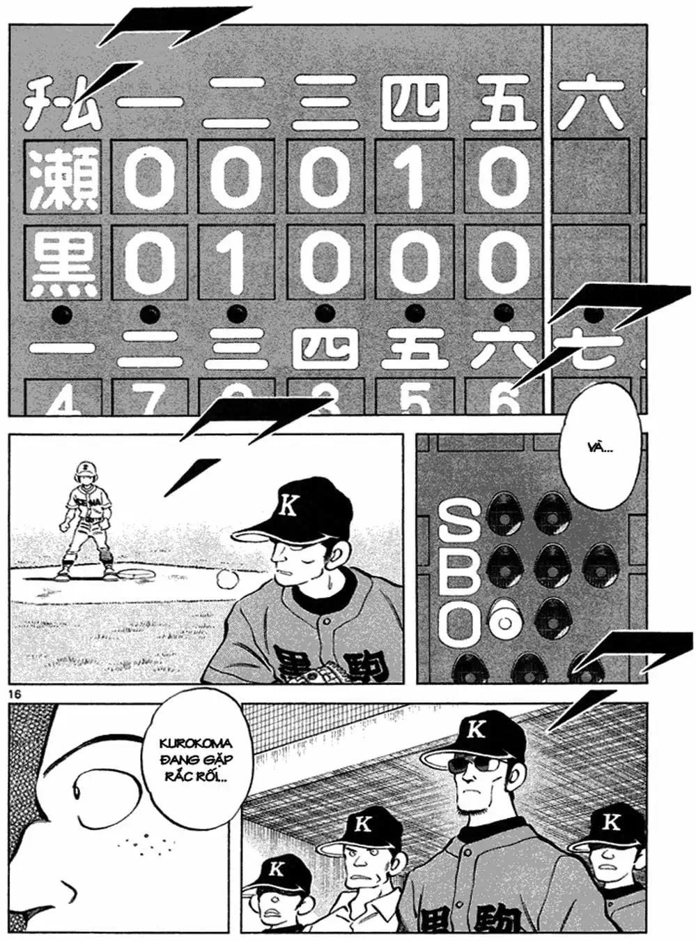 Truyện Tranh Trò Chơi Vượt Qua Thử Thách - Cross Game trang 8