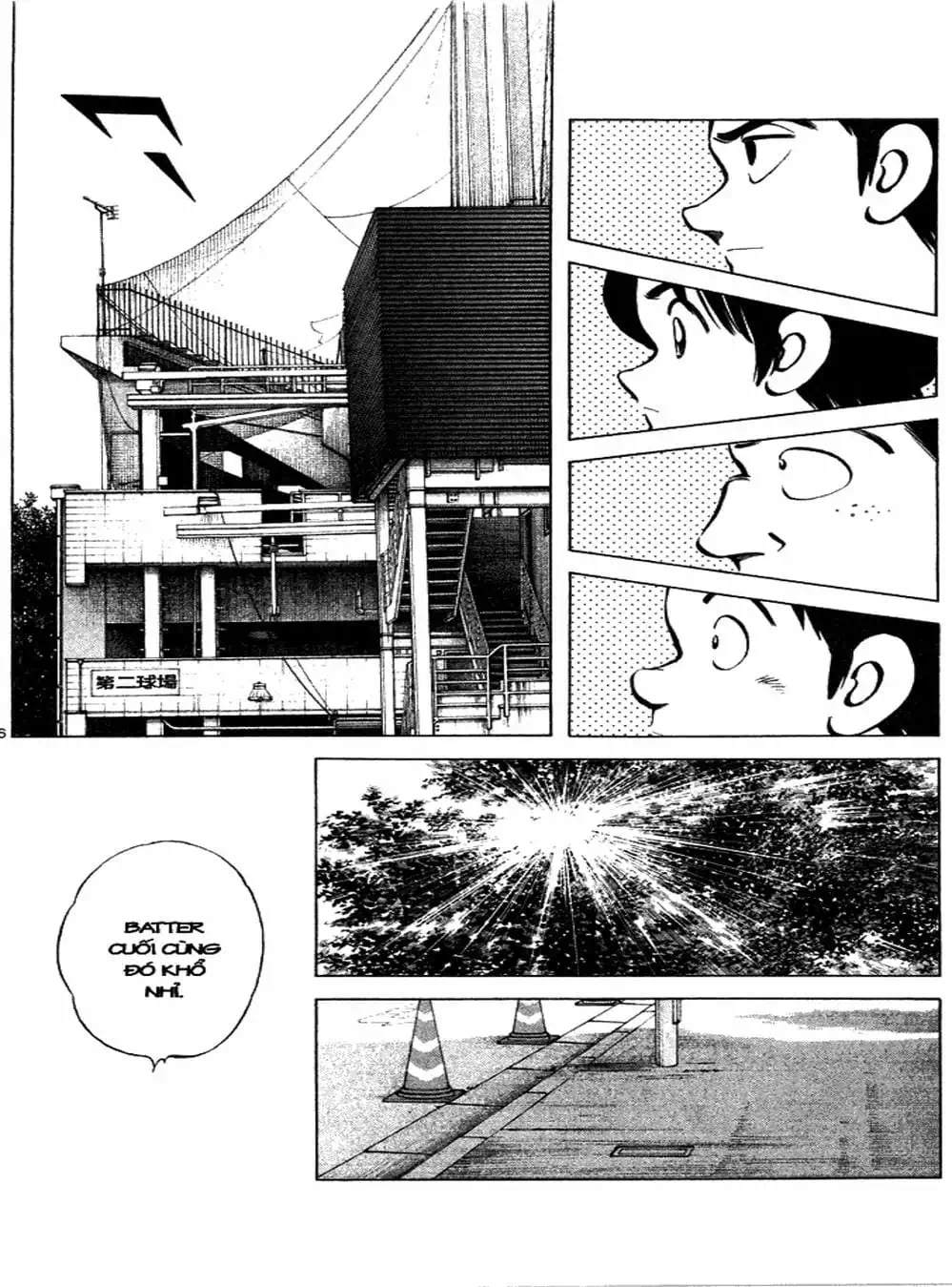 Truyện Tranh Trò Chơi Vượt Qua Thử Thách - Cross Game trang 8