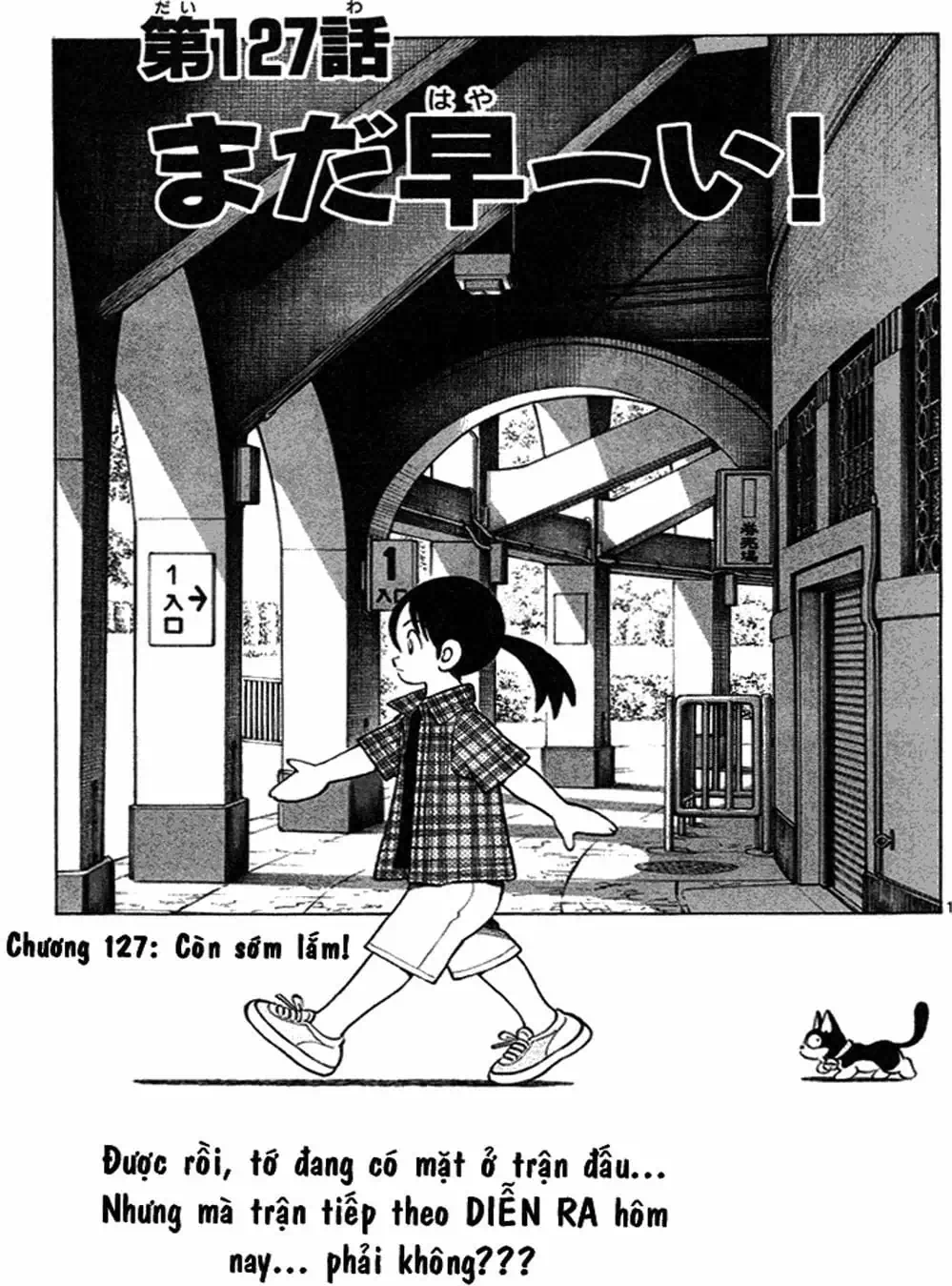 Truyện Tranh Trò Chơi Vượt Qua Thử Thách - Cross Game trang 8