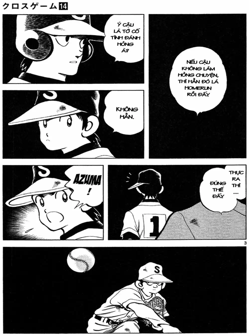 Truyện Tranh Trò Chơi Vượt Qua Thử Thách - Cross Game trang 8